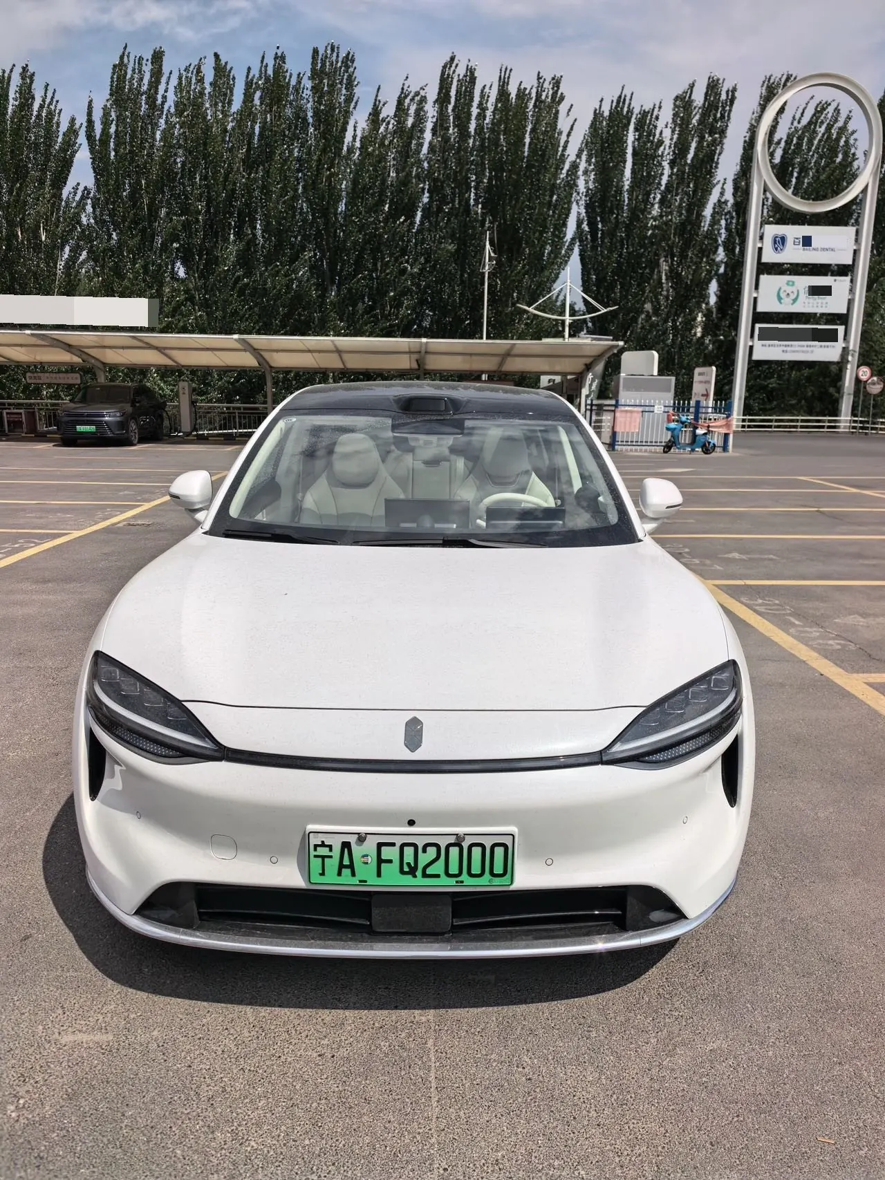 Intellectual 2025 R 7 331km Ultra Automatic Gear 2