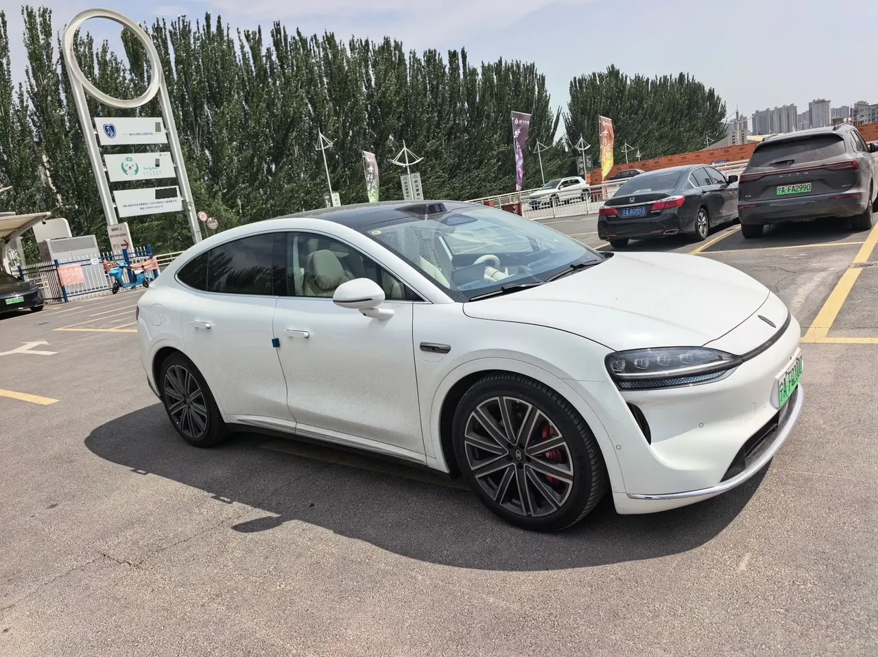 Intellectual 2025 R 7 331km Ultra Automatic Gear 3