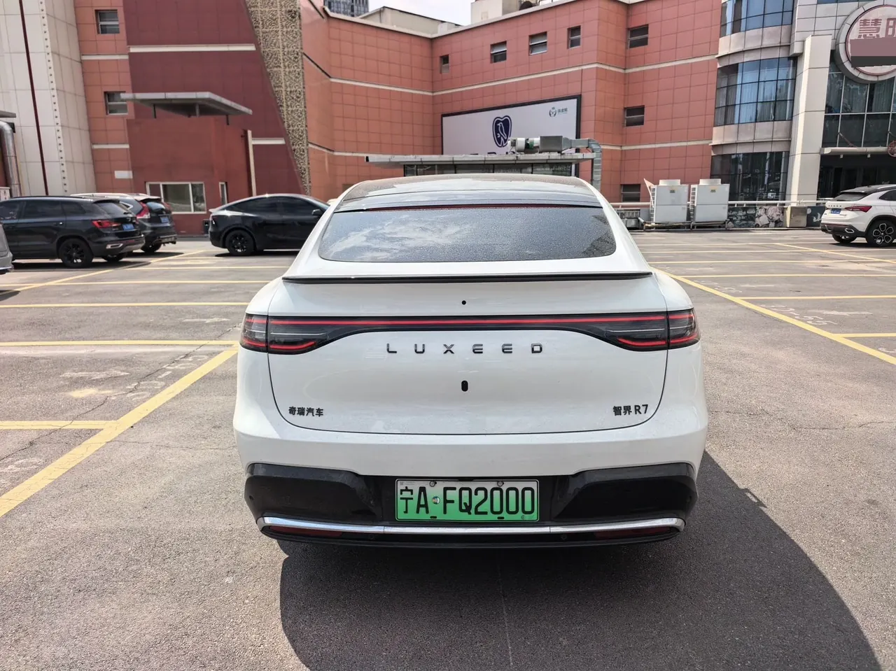 Intellectual 2025 R 7 331km Ultra Automatic Gear 4