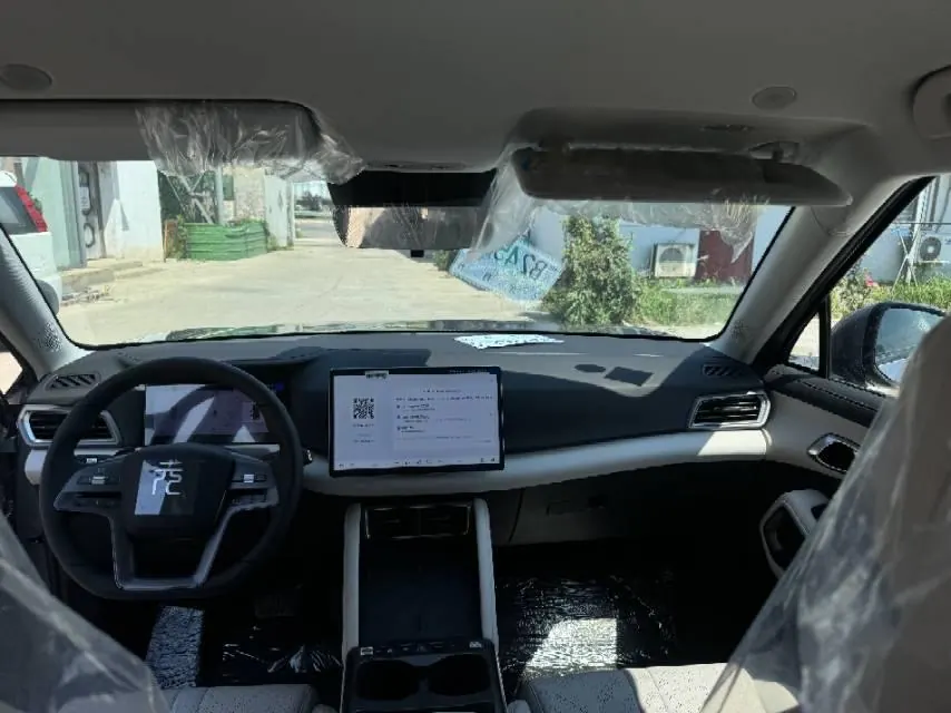 BYD 2025 Yuan UP Smart Driving 401KM Vital Automatic Gear 6