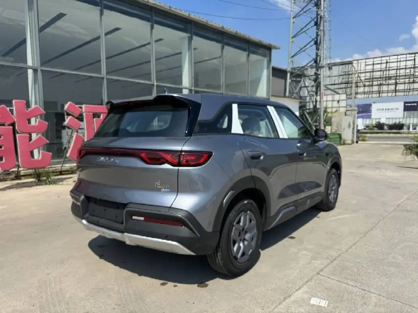BYD 2025 Yuan UP Smart Driving 401KM Vital Automatic Gear 8