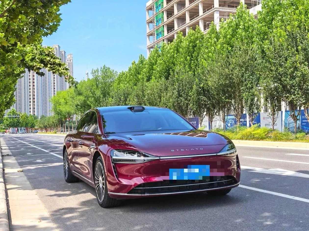 Luxeed 2025 S9 Ultra Automatic 2