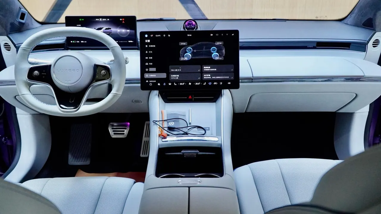 Intellectual 2025 S7 Ultra 4-wheel drive long endurance automatic gear 4