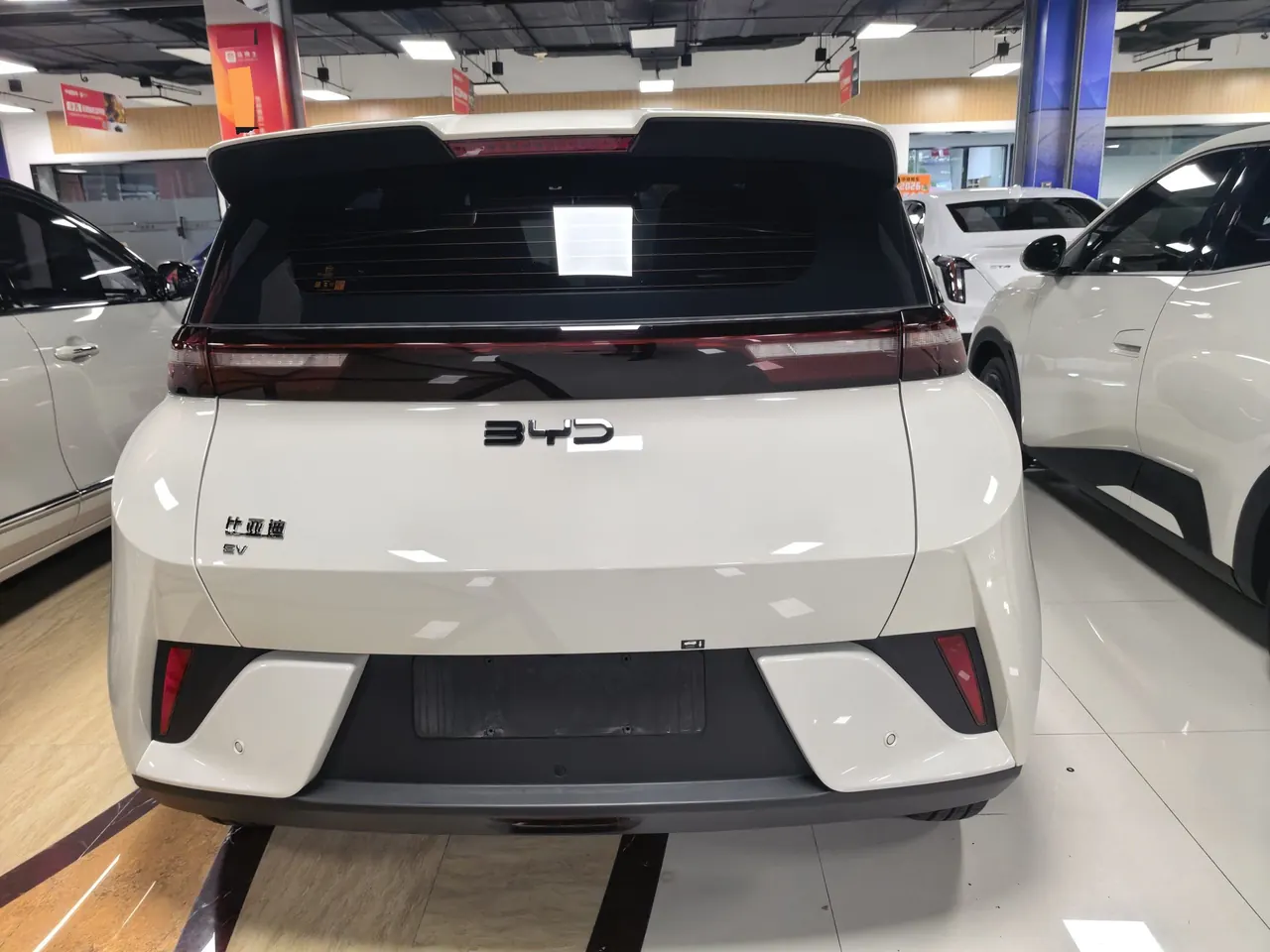 BYD 2025 Seagull Smart Driving Edition 405km Free Edition Automatic Gear 4