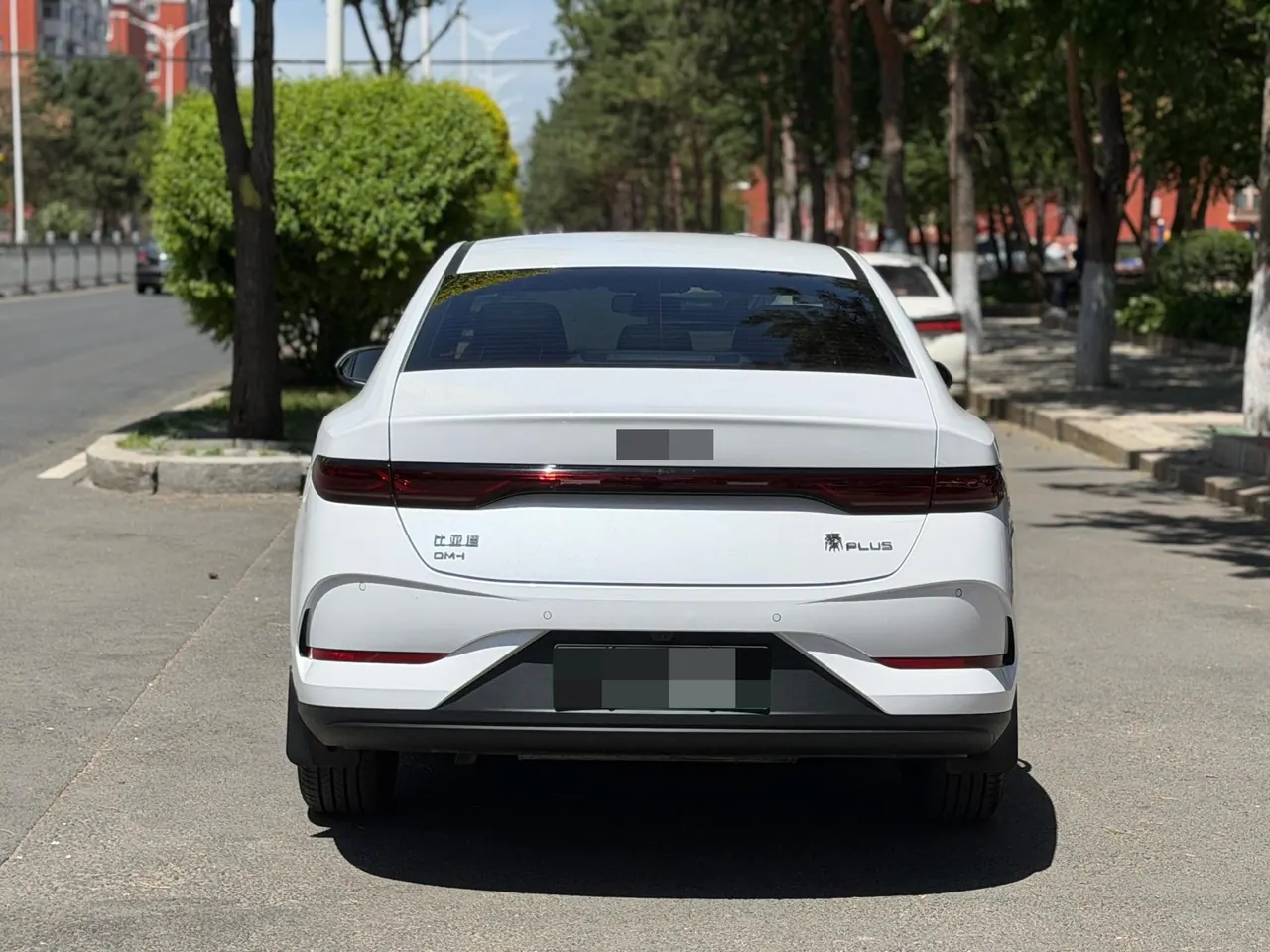 BYD 2025 Qin PLUS DM-i 1.5 stepless intelligent driving version 55KM leading automatic gear 4