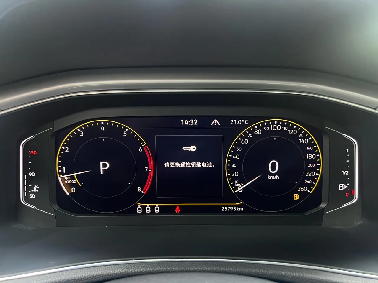 Volkswagen 2022 Tange 1.4TSI 280TSI Two-Drive Elite PLUS Automatic Gear 23