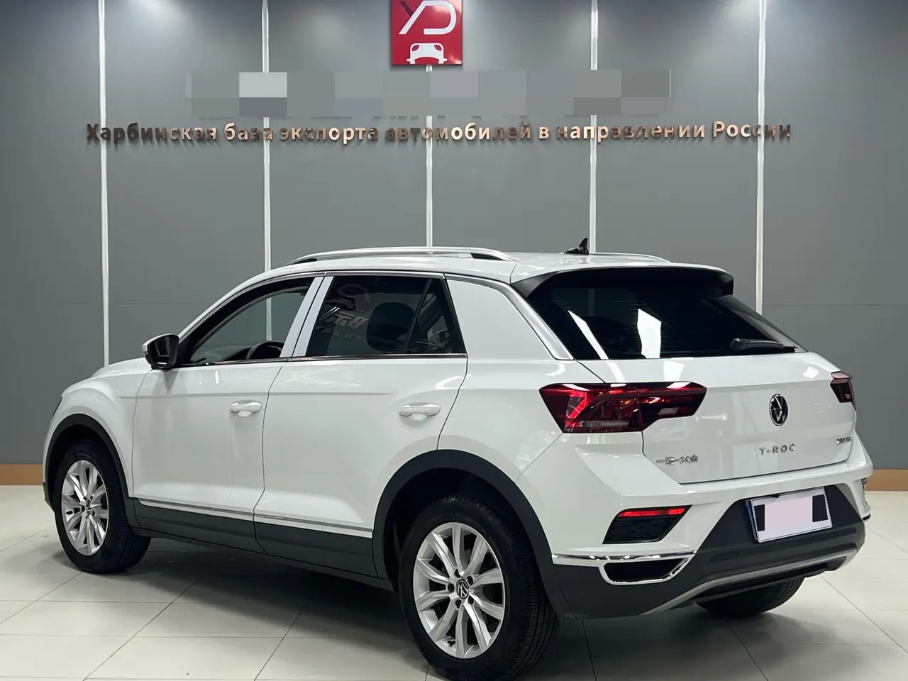 Volkswagen 2022 Tange 1.4TSI 280TSI Two-Drive Elite PLUS Automatic Gear 3