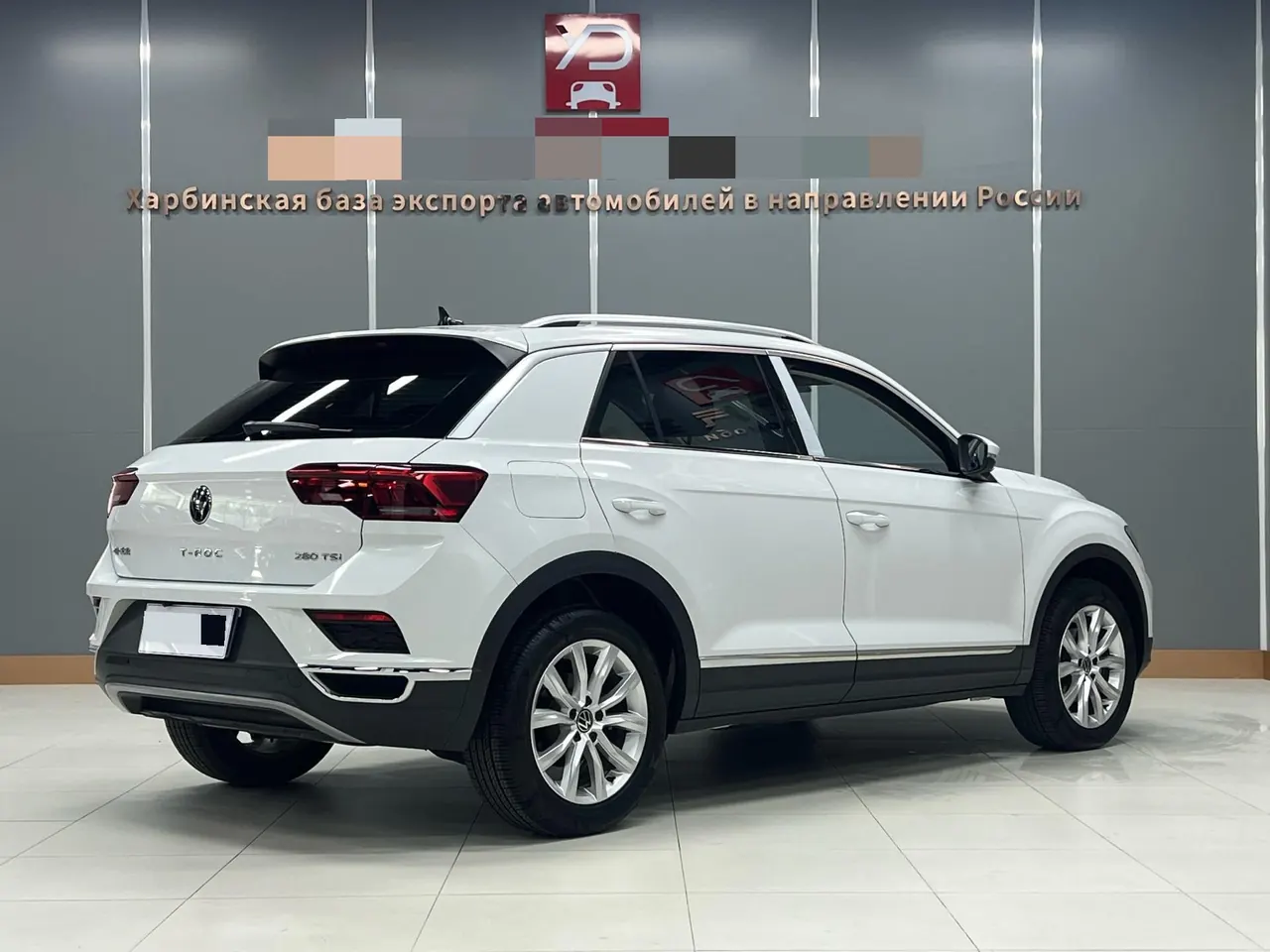 Volkswagen 2022 Tange 1.4TSI 280TSI Two-Drive Elite PLUS Automatic Gear 4