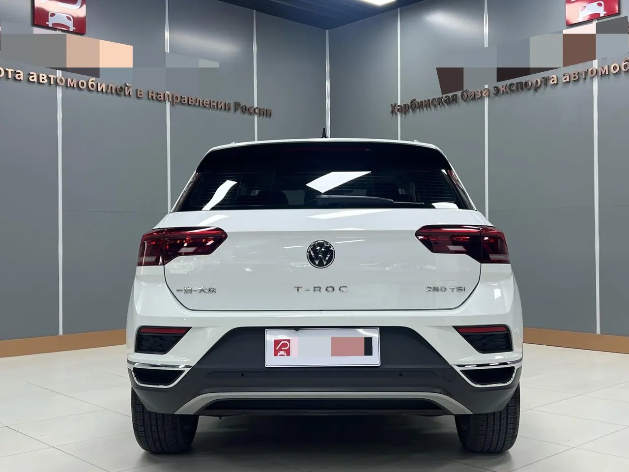 Volkswagen 2022 Tange 1.4TSI 280TSI Two-Drive Elite PLUS Automatic Gear 5