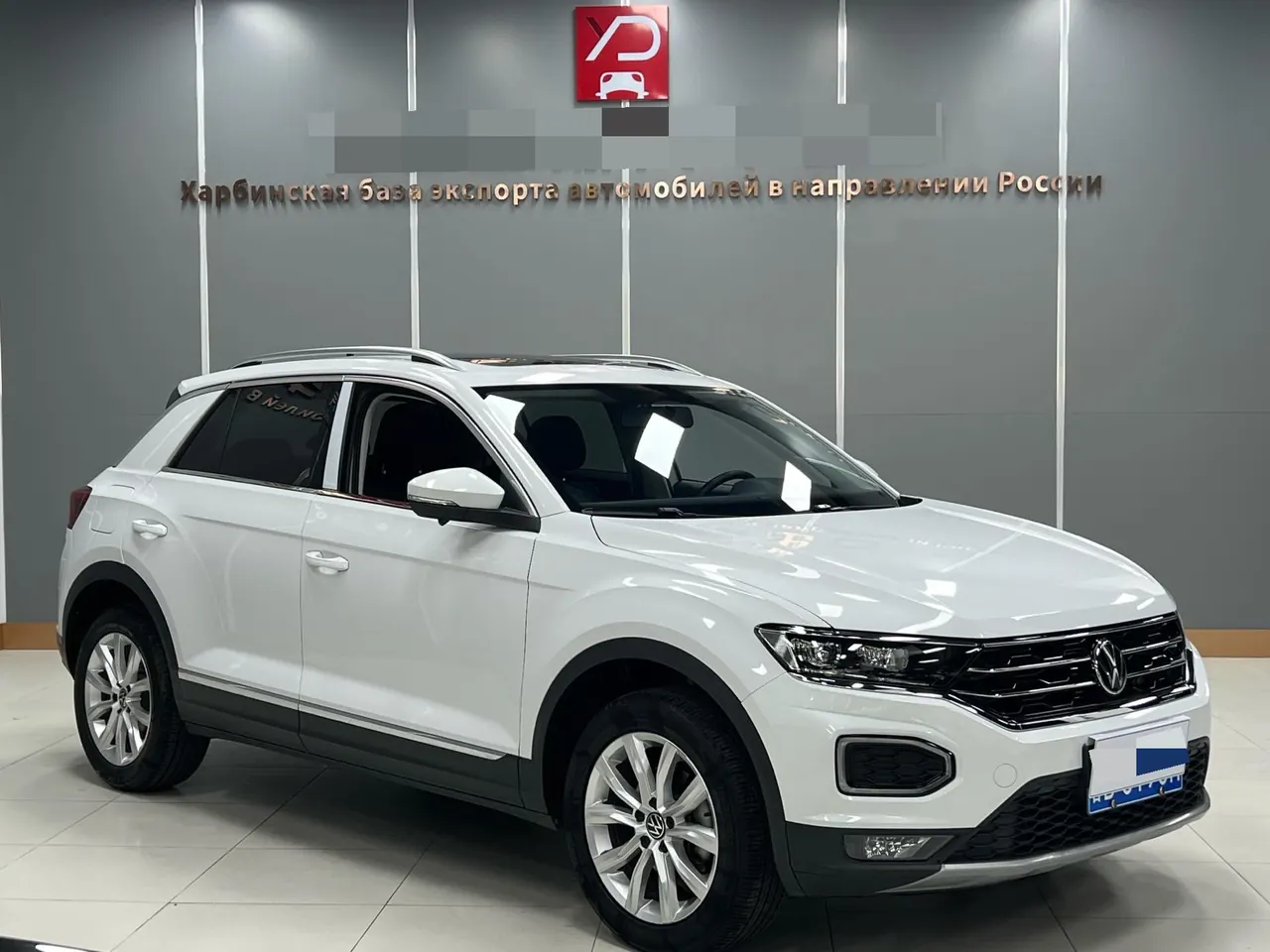 Volkswagen 2022 Tange 1.4TSI 280TSI Two-Drive Elite PLUS Automatic Gear 6
