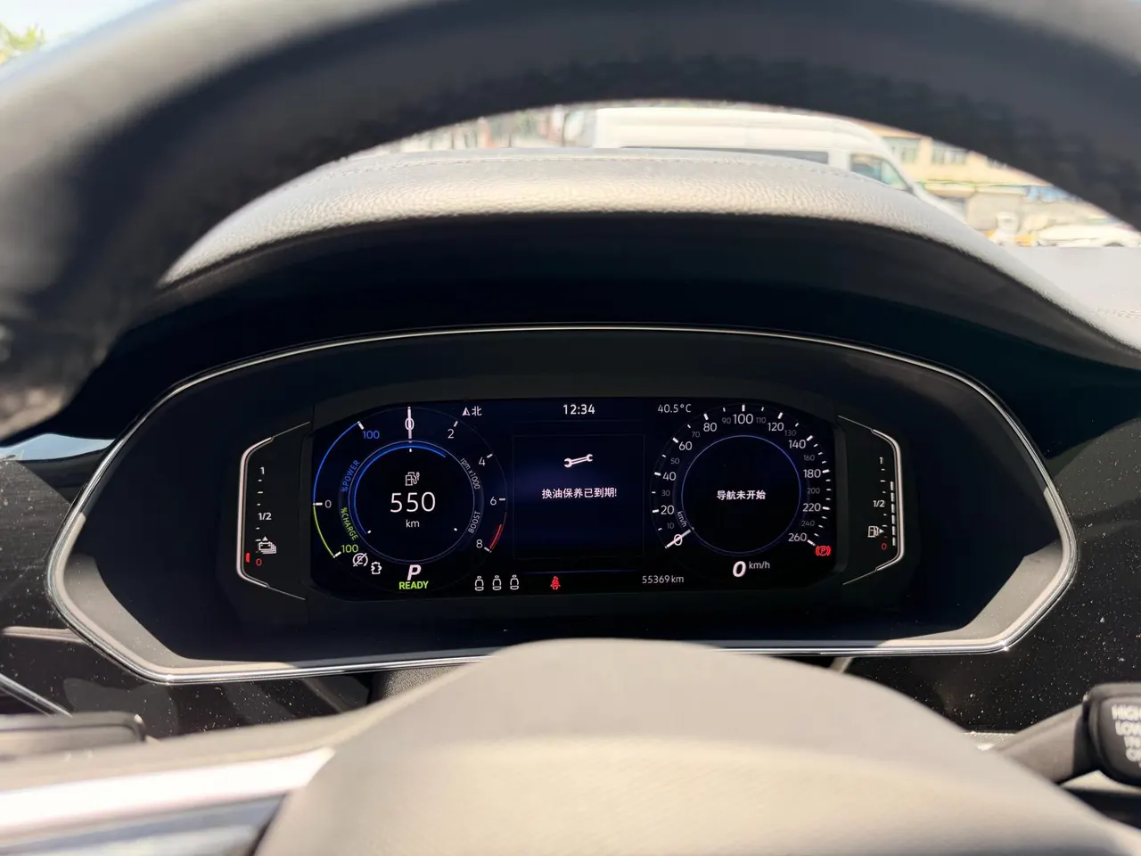 Volkswagen Passat New Energy 2023 Passat PHEV 1.4T 430 Deluxe Automatic Gear 10