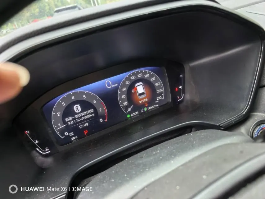 Honda 2025 Hao Ying 1.5T Stepless 240TURBO Two-Drive Deluxe Edition 5-seat Automatic Gear 6