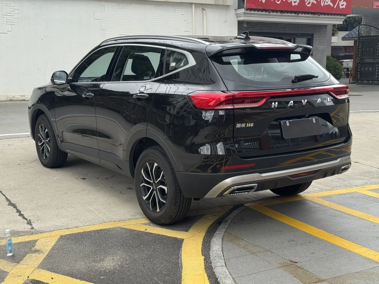 Haval 2025 H6 1.5T National Tide Champion Edition Automatic Gear 7