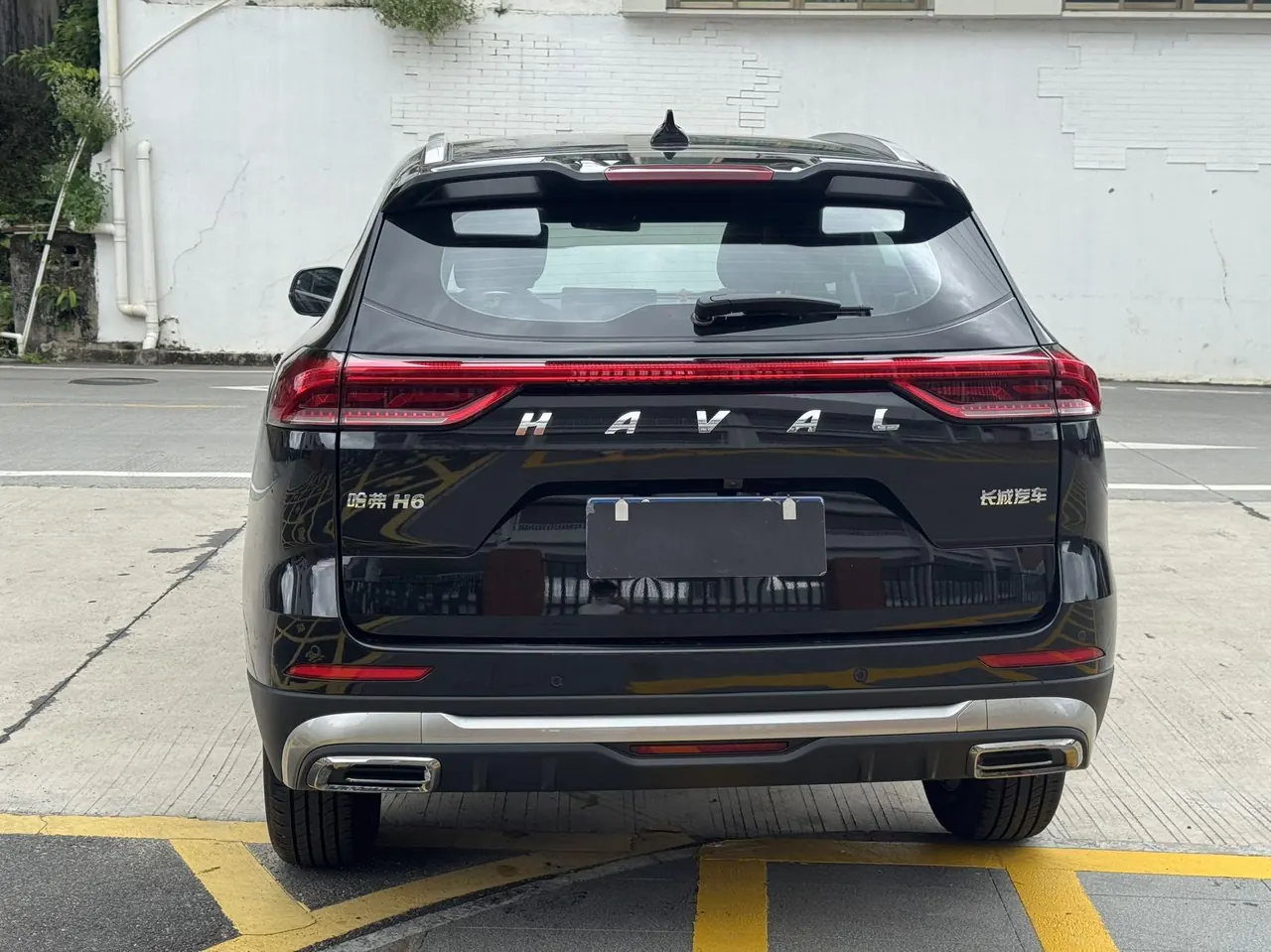 Haval 2025 H6 1.5T National Tide Champion Edition Automatic Gear 8