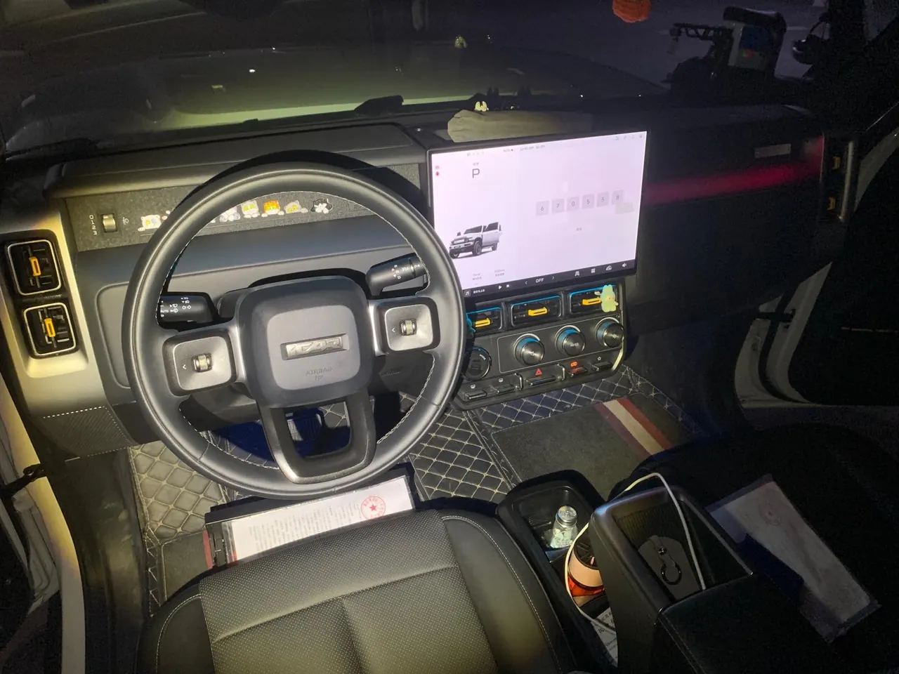 ICAR 2025 iCAR V 23 401 Two-Drive Advanced Edition Automatic Gear 4