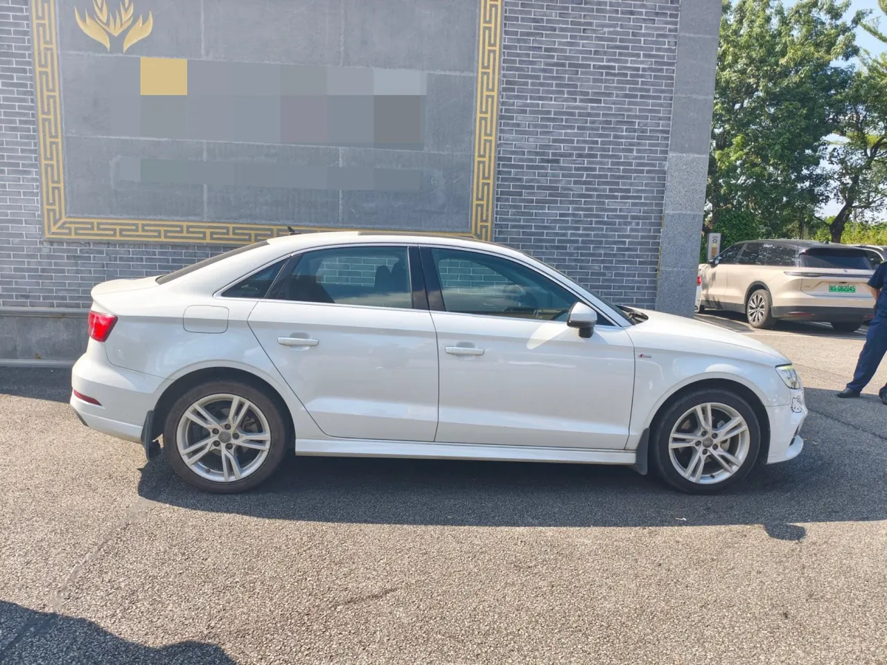 Audi 2020 A3 Limousine 1.4TFSI 35TFSI Fashion Automatic 8