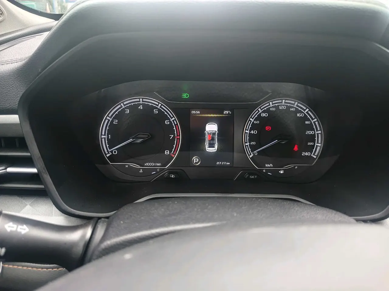 Geely Vision SUV(X6) 2021 Vision X6 Pro 1.4T Premium Automatic 8