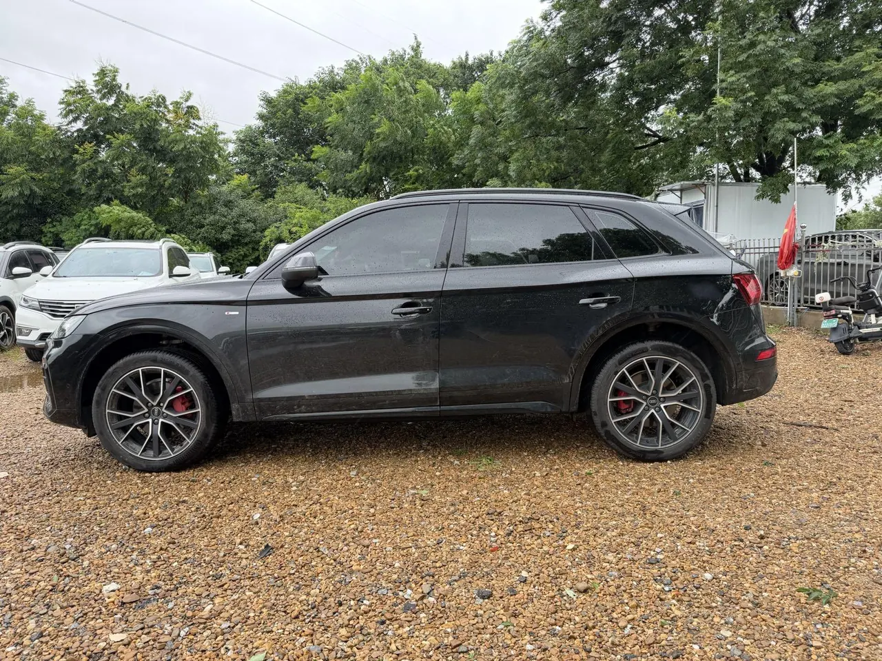 Audi 2025 Q5L 2.0TFSI 45TFSI luxury dynamic automatic transmission 5