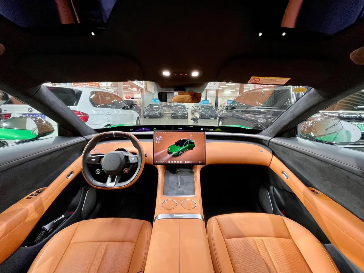 MI 2025 YU7 Long Endurance High Performance Four-wheel Drive Max Edition Automatic Gear 5