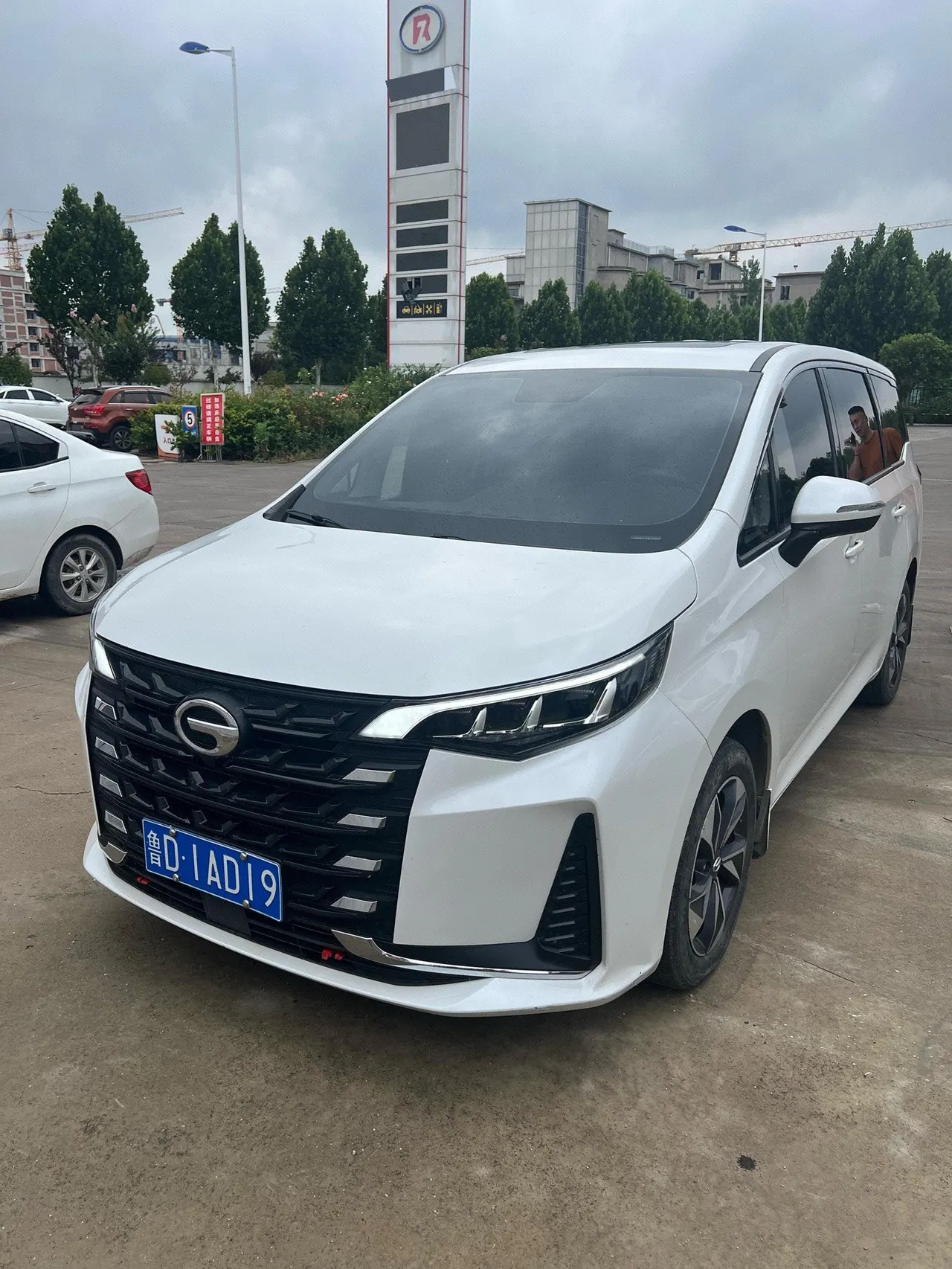 Open image lightbox: Chuanqi 2023 M6 PRO 1.5T 270T Elite Automatic Gear