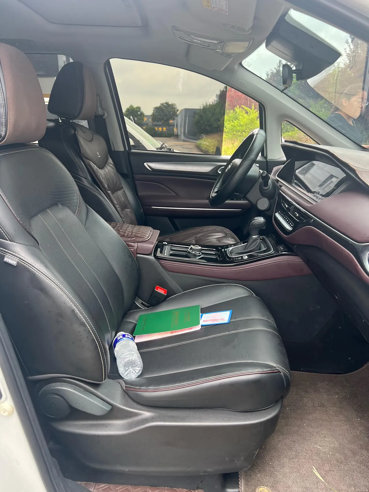 Chuanqi 2023 M6 PRO 1.5T 270T Elite Automatic Gear 3