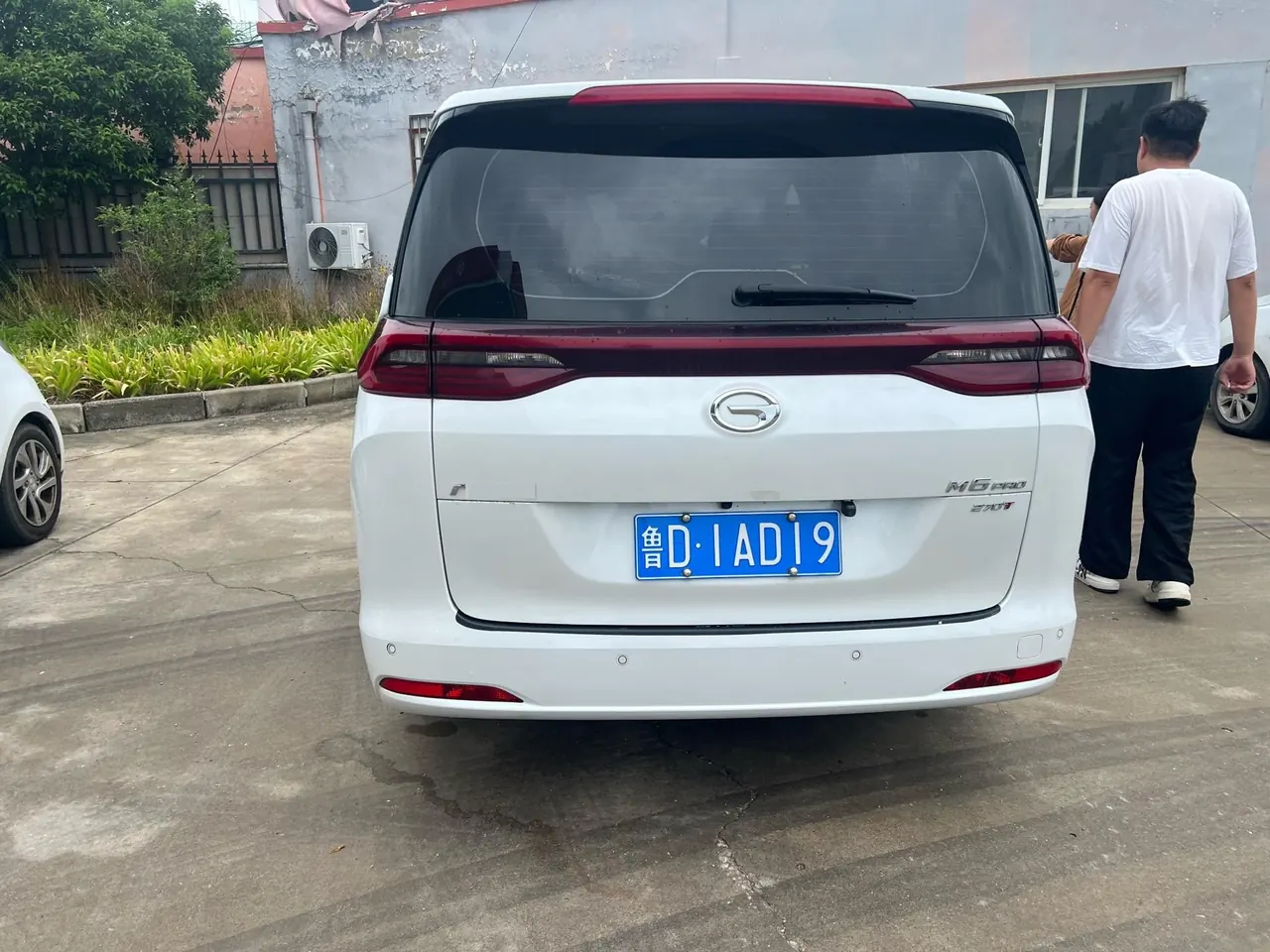 Chuanqi 2023 M6 PRO 1.5T 270T Elite Automatic Gear 6