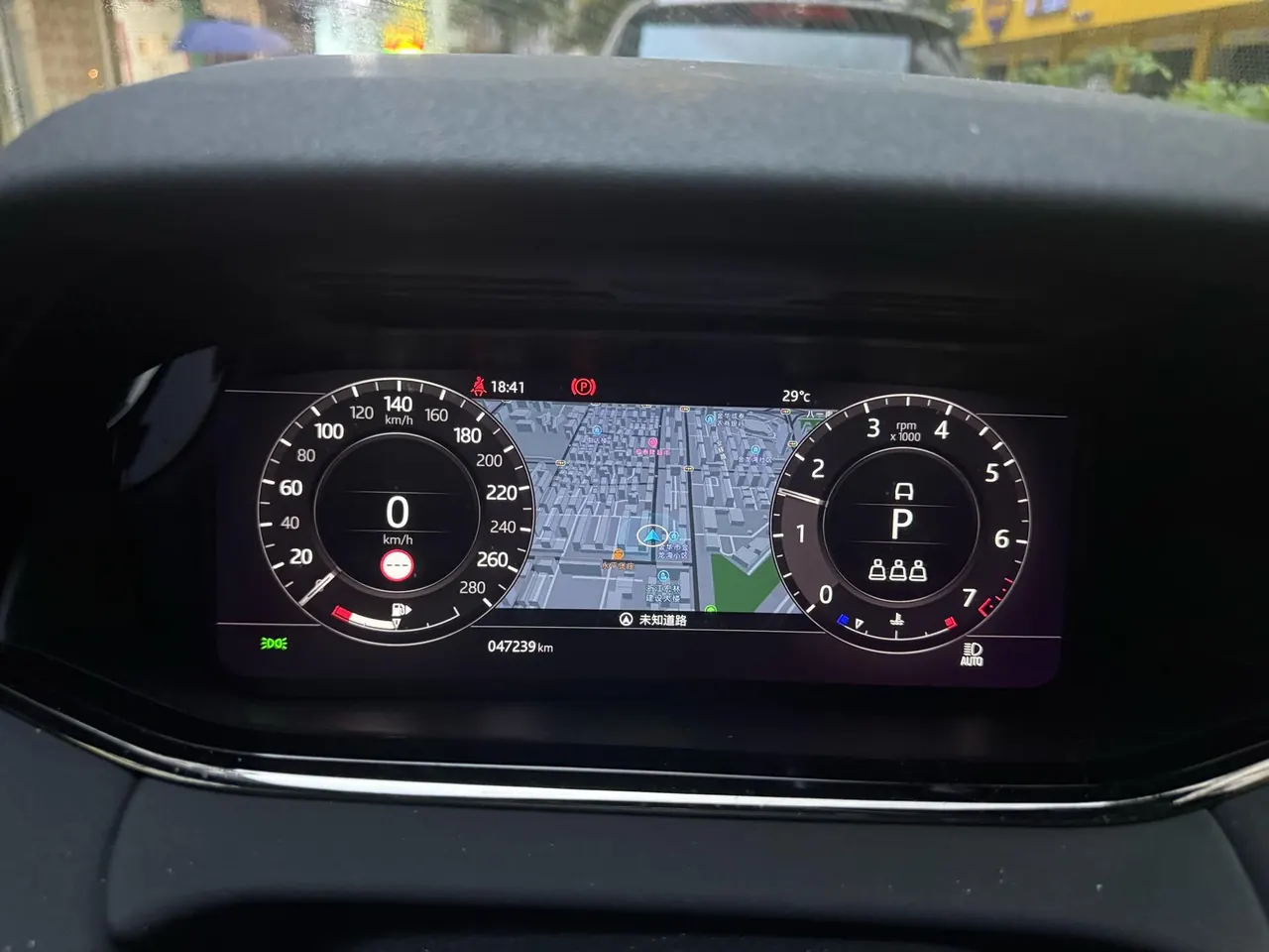 Land Rover 2020 Range Rover Aurora 48V 2.0T 249PS R-DYNAMIC SE Sports Technology Edition Automatic Gear 5