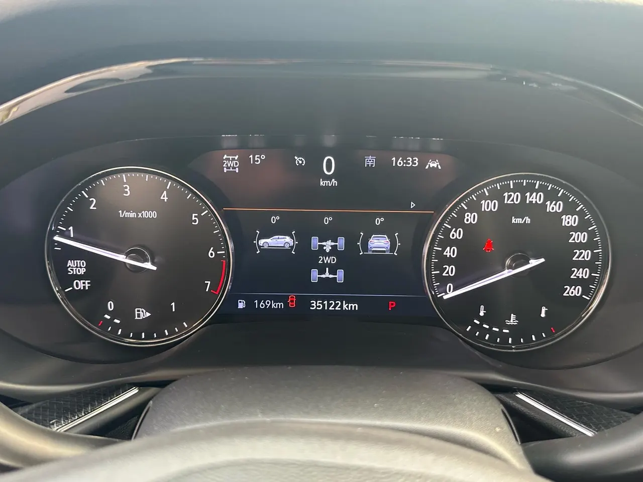 Buick 2020 Angkewei S 2.0T 652T 4-wheel drive luxury automatic gear 19