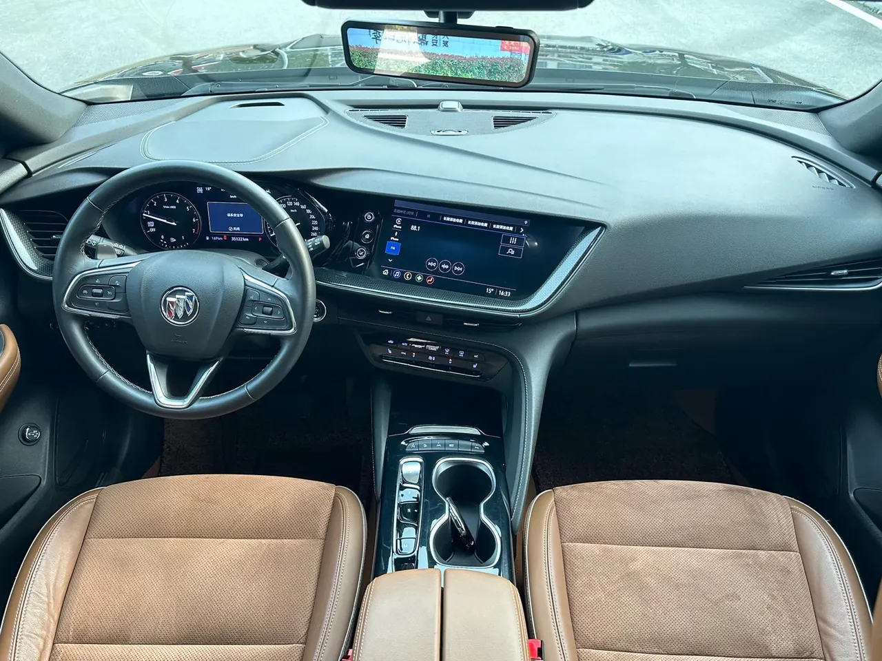 Buick 2020 Angkewei S 2.0T 652T 4-wheel drive luxury automatic gear 9