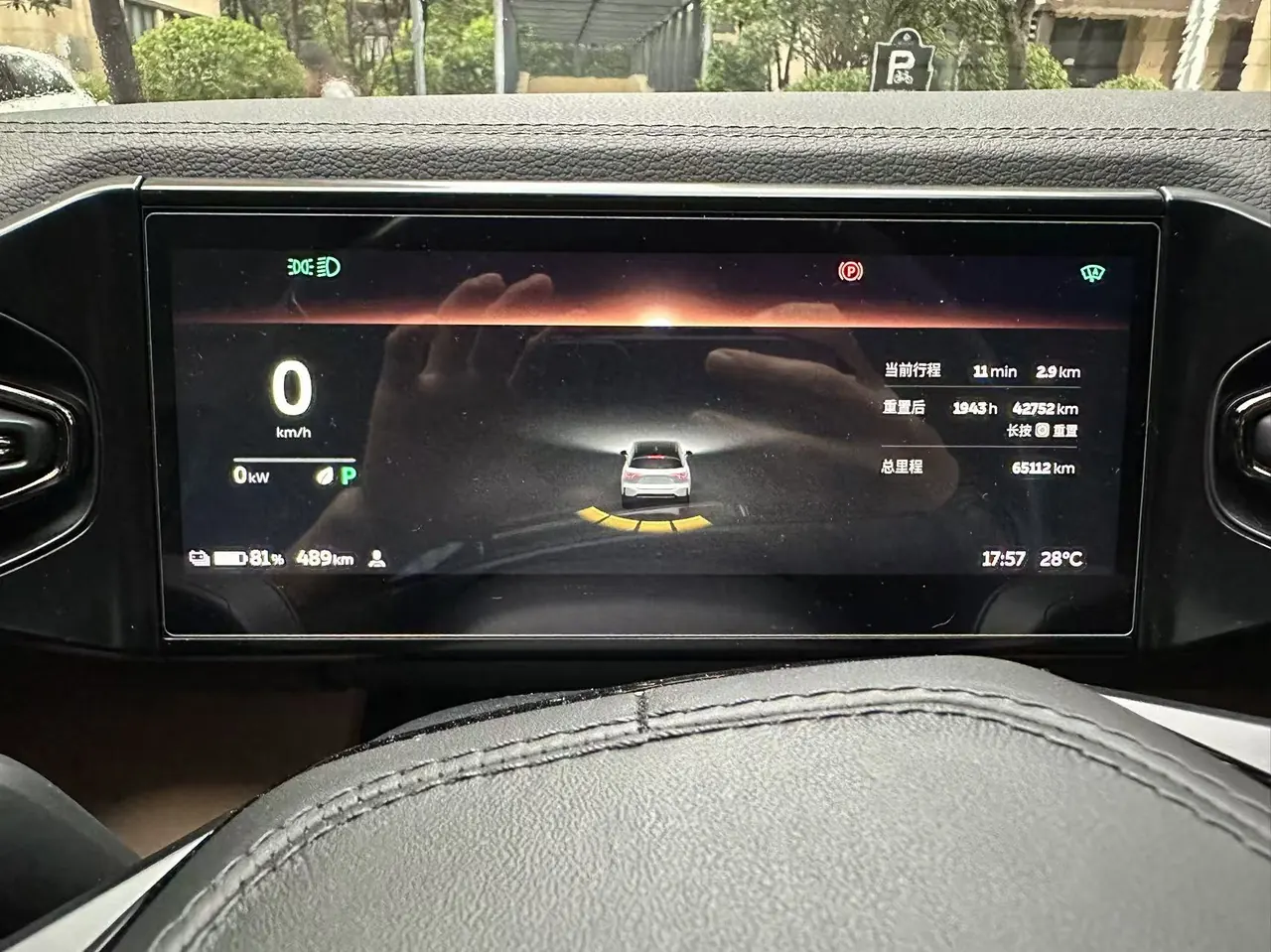 NIO 2020 ES 6 600KM Sports Edition Automatic Gear 12