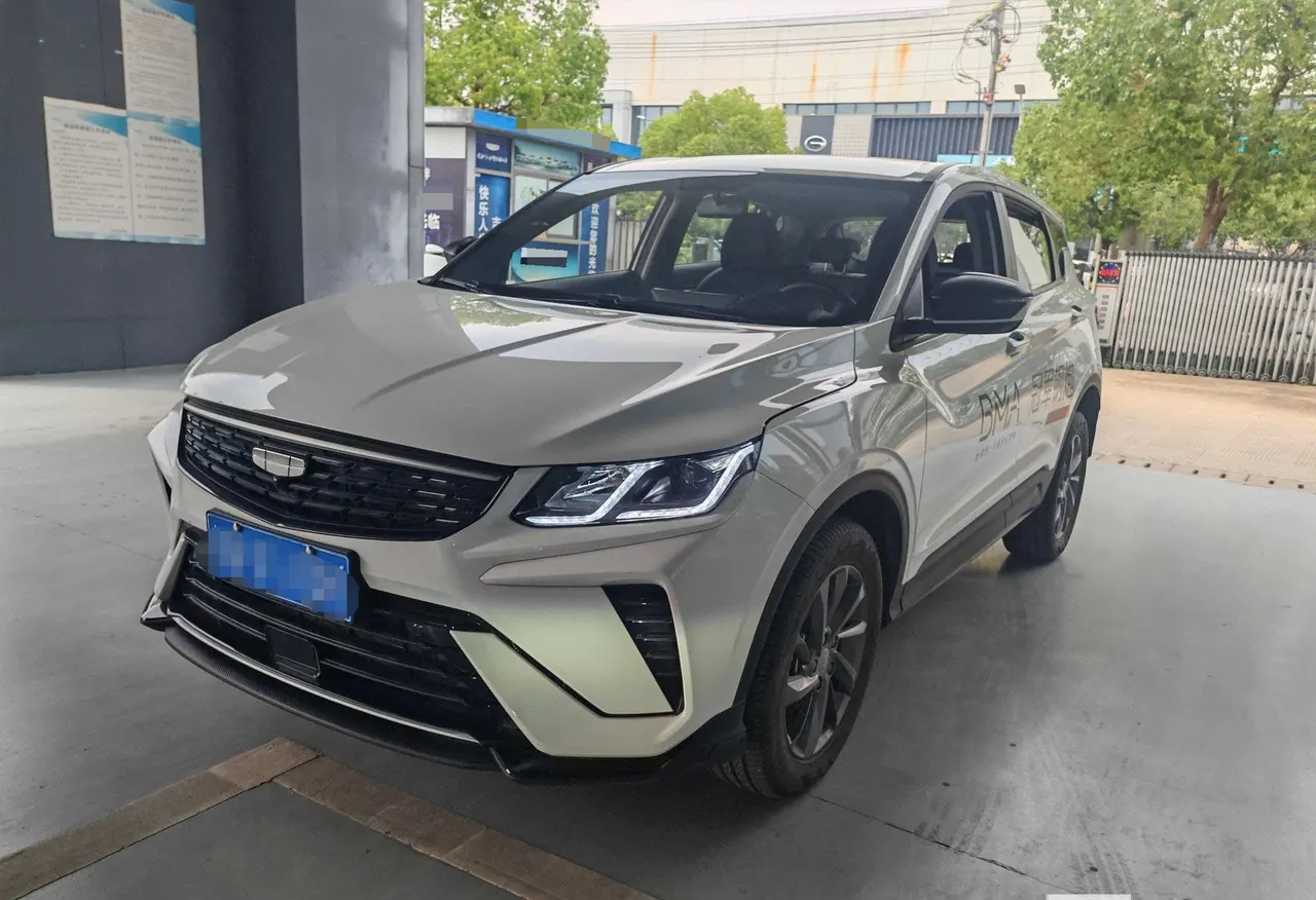 Open image lightbox: Geely 2025 Binyue 1.5 Stepless Super MAX Automatic Gear