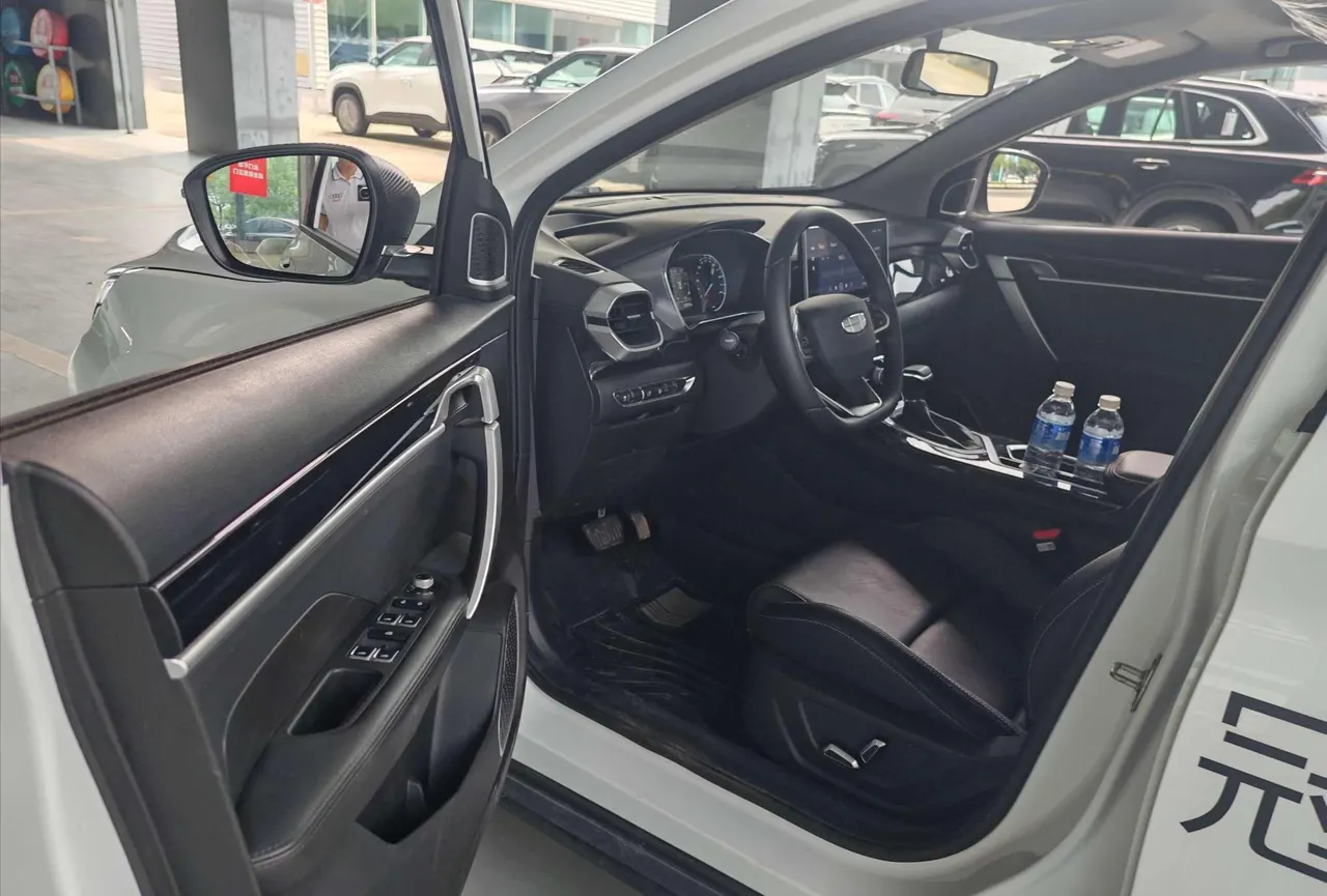 Geely 2025 Binyue 1.5 Stepless Super MAX Automatic Gear 2
