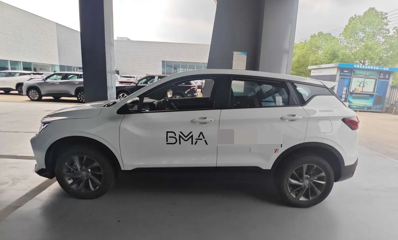 Geely 2025 Binyue 1.5 Stepless Super MAX Automatic Gear 7