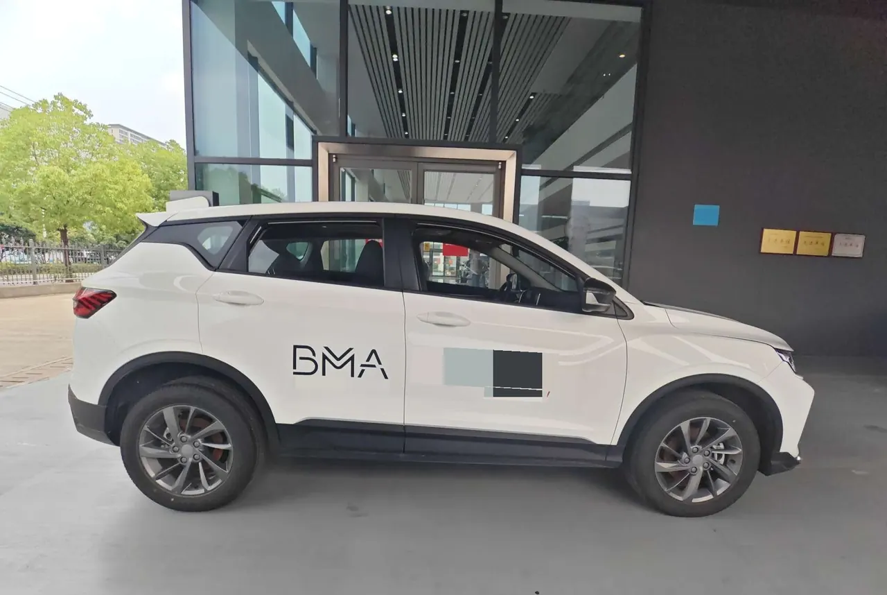 Geely 2025 Binyue 1.5 Stepless Super MAX Automatic Gear 8