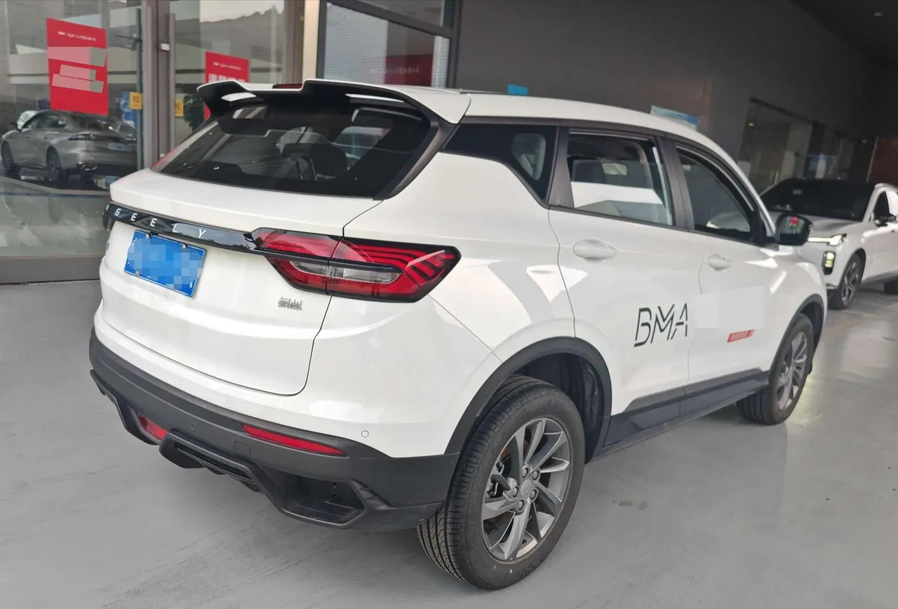 Geely 2025 Binyue 1.5 Stepless Super MAX Automatic Gear 9