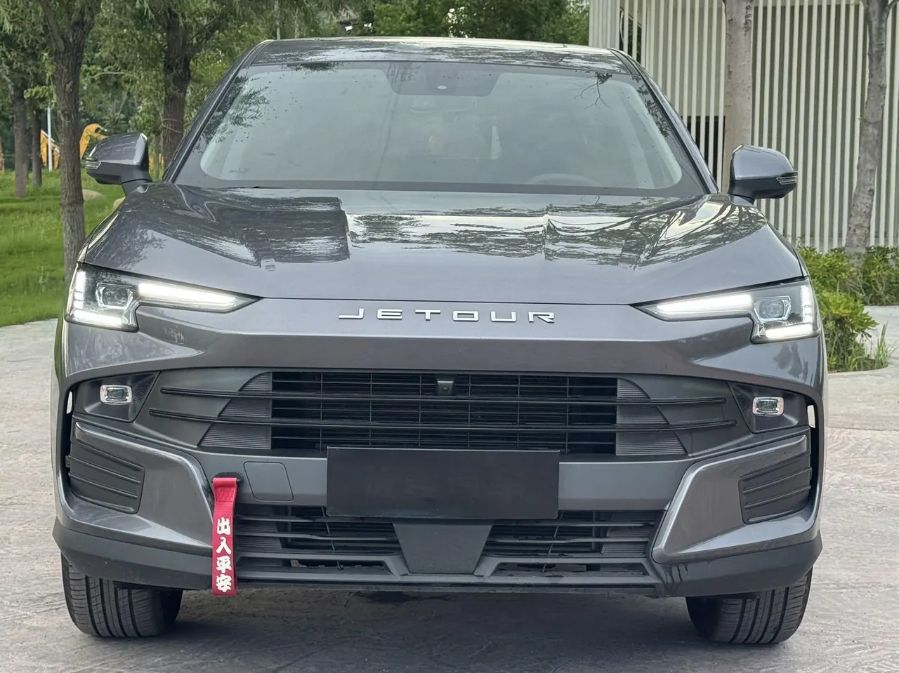 Jetour 2025 Dasheng 1.5T to Perfect Edition Automatic Gear 2