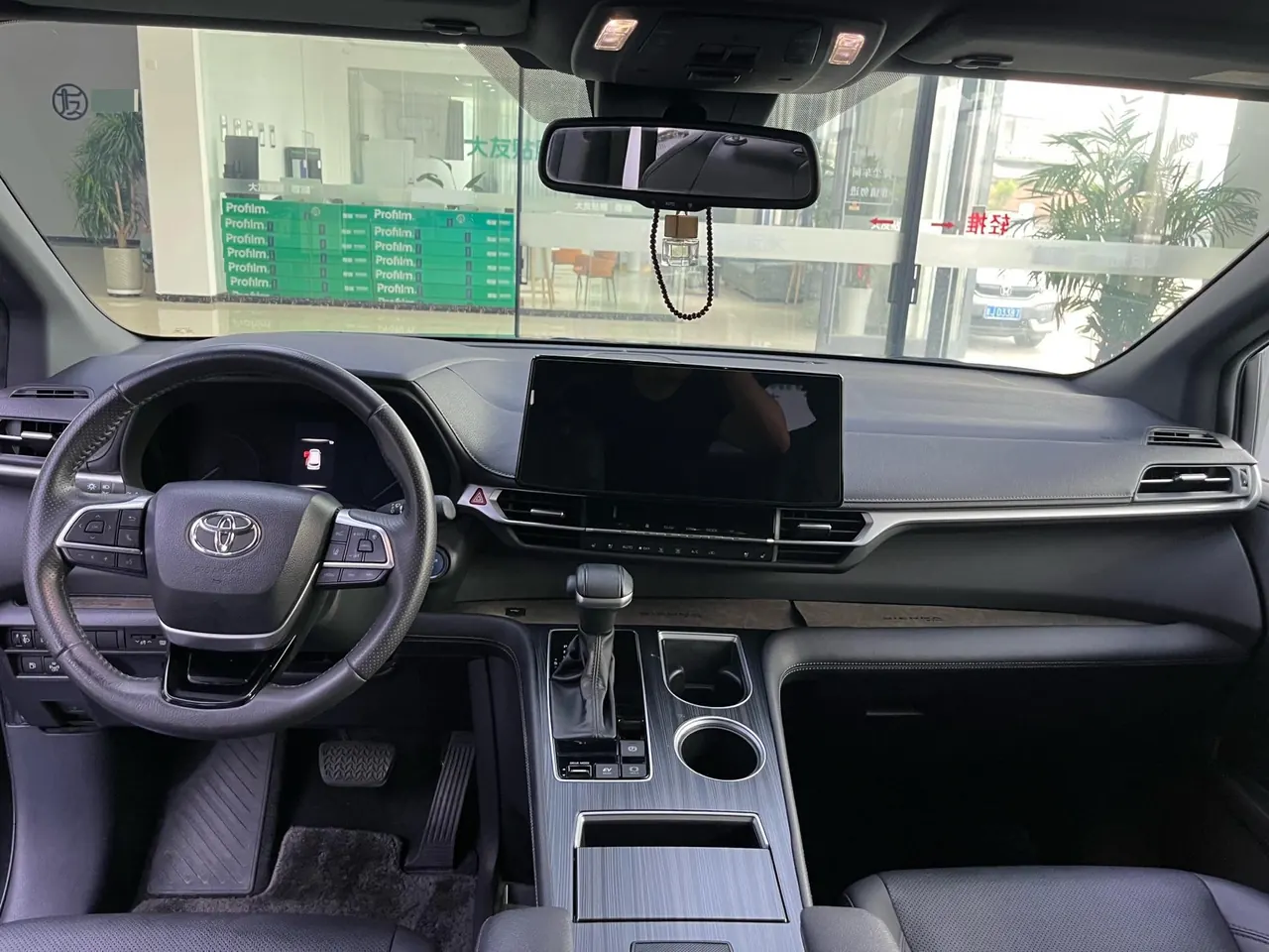 Toyota 2021 Sai 2.5 Stepless Premium Edition Automatic Gear 5