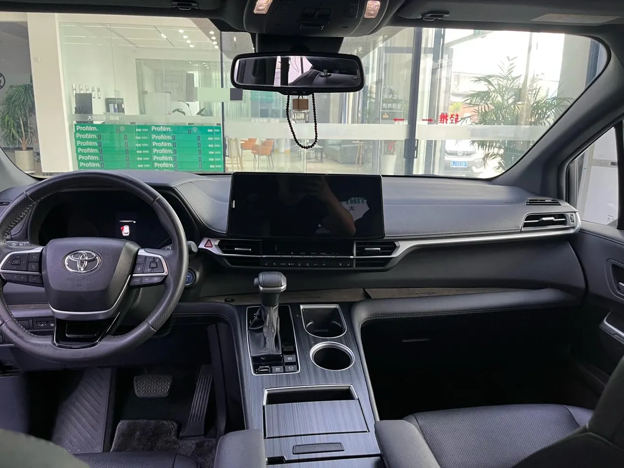 Toyota 2021 Sai 2.5 Stepless Premium Edition Automatic Gear 6