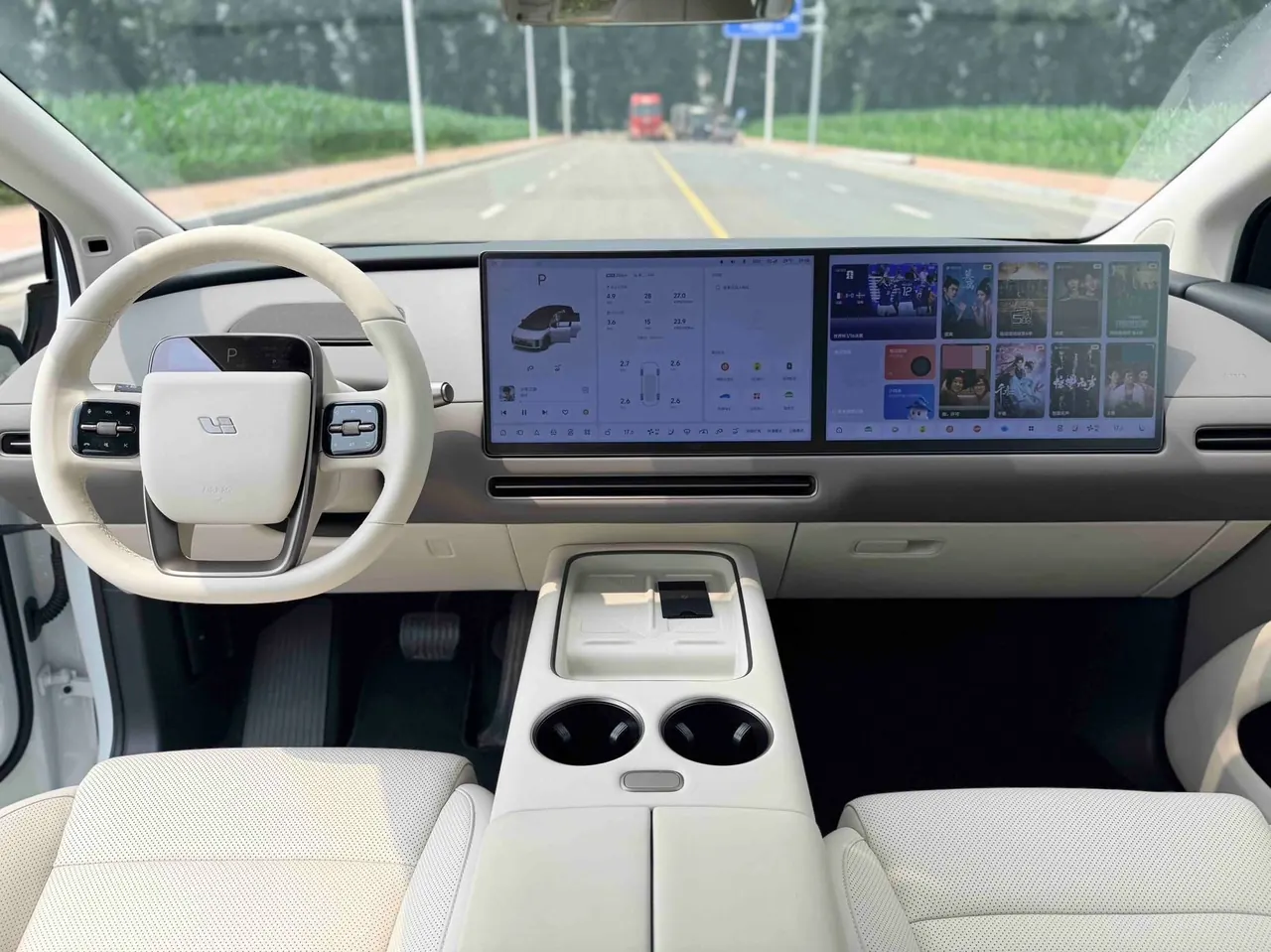 Li 2025 i8 Standard Edition Automatic Gear 6