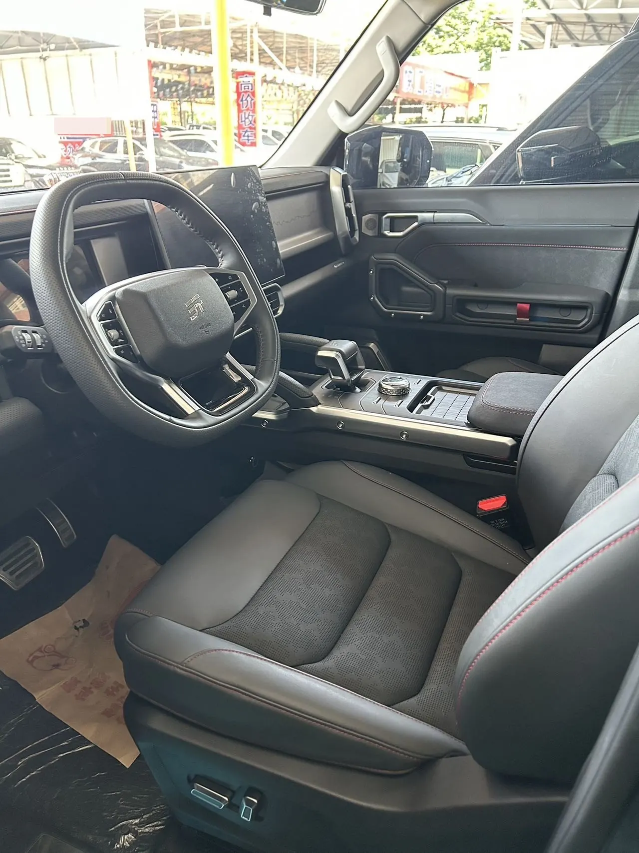 Jetour 2025 Freedom 2.0TD XWD Conquest Automatic 10