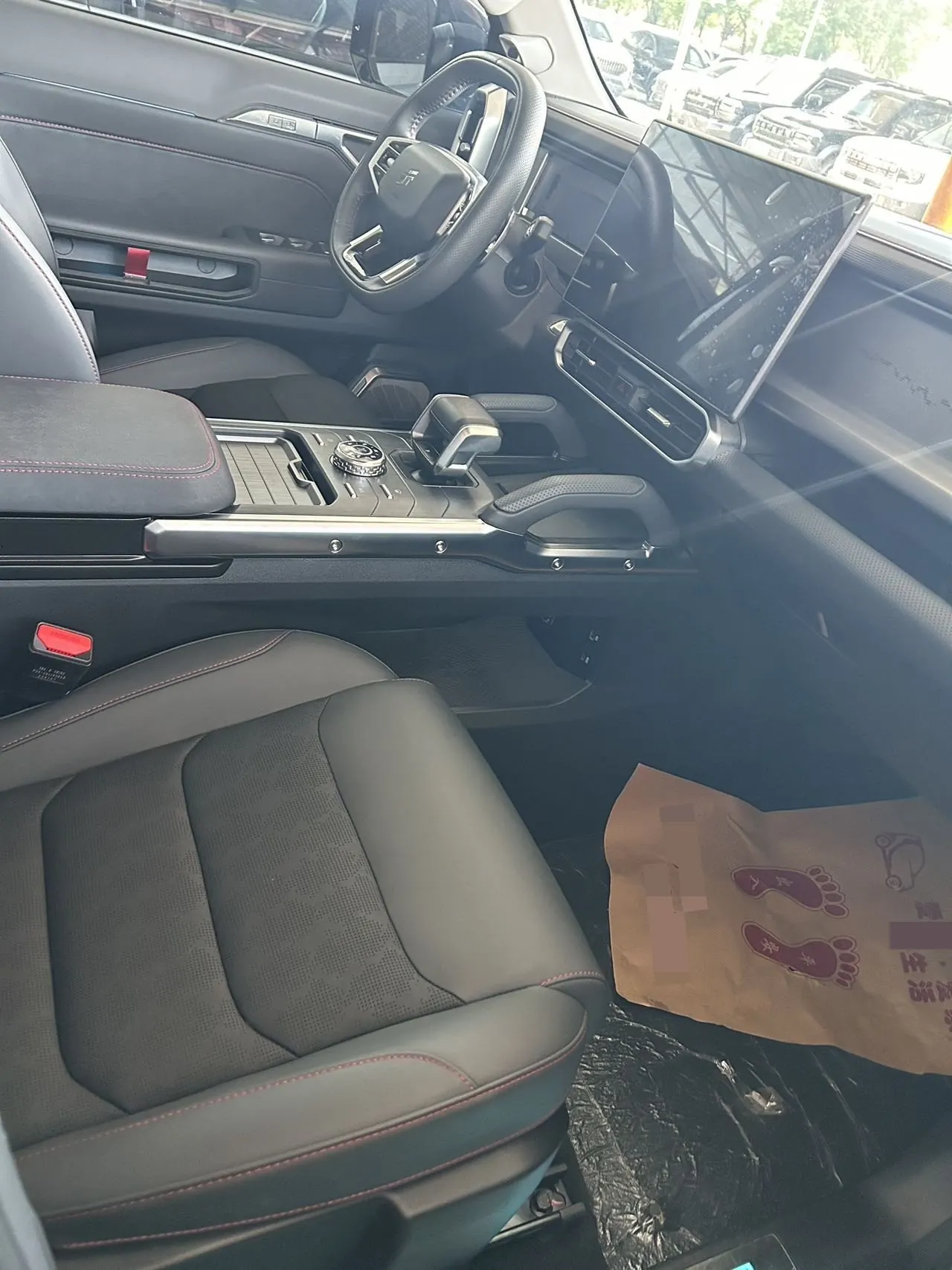 Jetour 2025 Freedom 2.0TD XWD Conquest Automatic 6