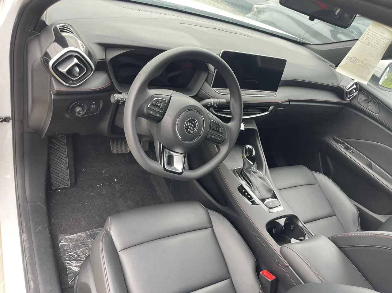 MG 2025 MG5 1.5 Stepless 180DVVT Global Deluxe Automatic Gear 3