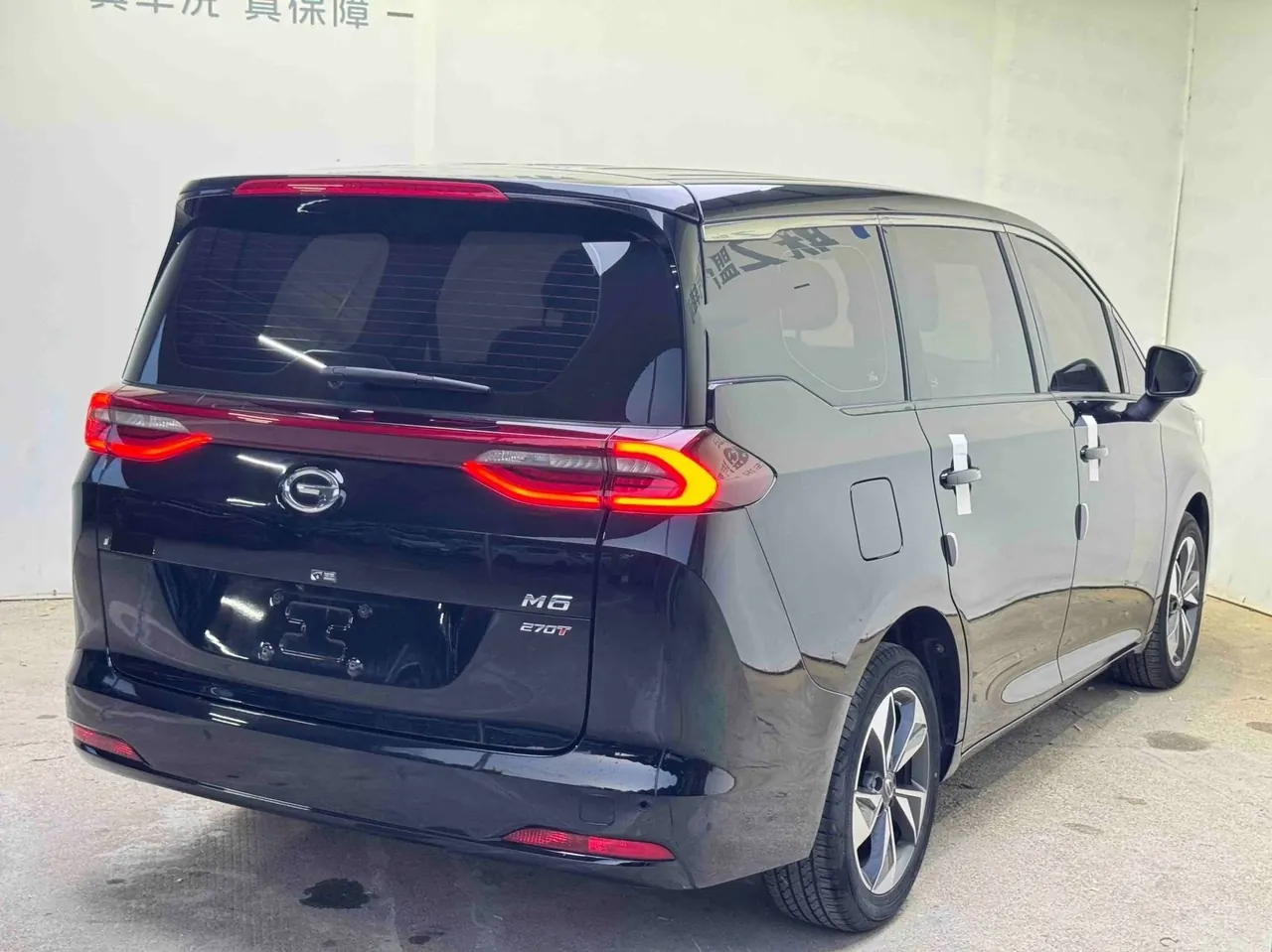 Chuanqi 2021 M6 1.5T 270T Deluxe Edition 7-seat Automatic Gear 9