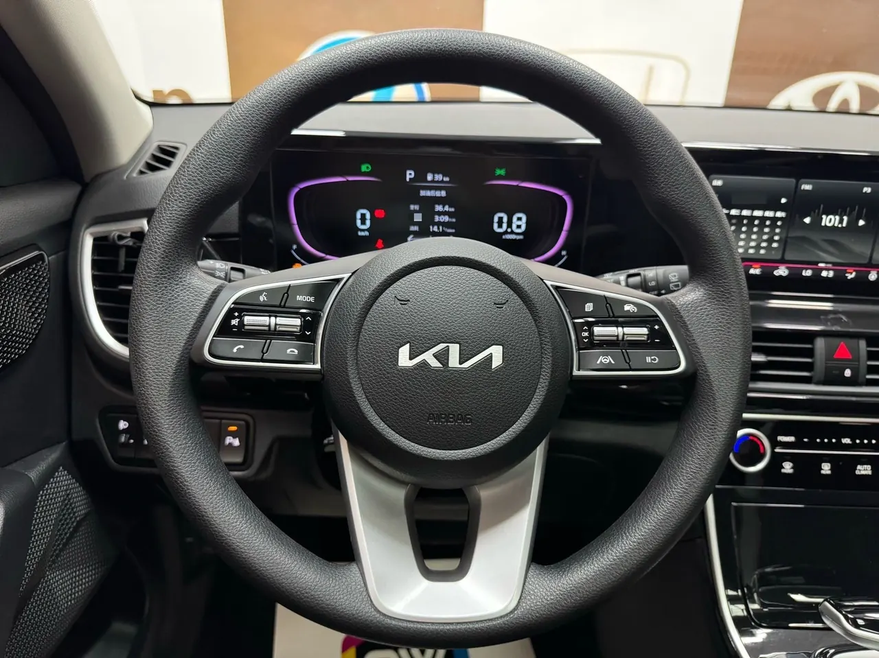 Kia 2023 Setus 1.5 Stepless Deluxe Edition Automatic Transmission 11