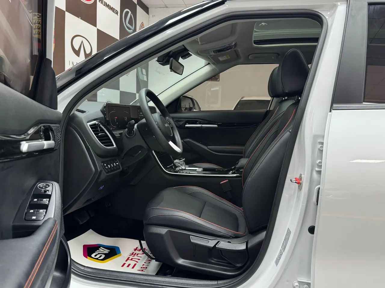 Kia 2023 Setus 1.5 Stepless Deluxe Edition Automatic Transmission 7
