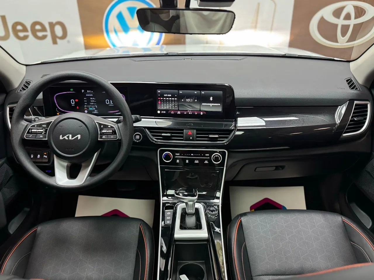 Kia 2023 Setus 1.5 Stepless Deluxe Edition Automatic Transmission 9