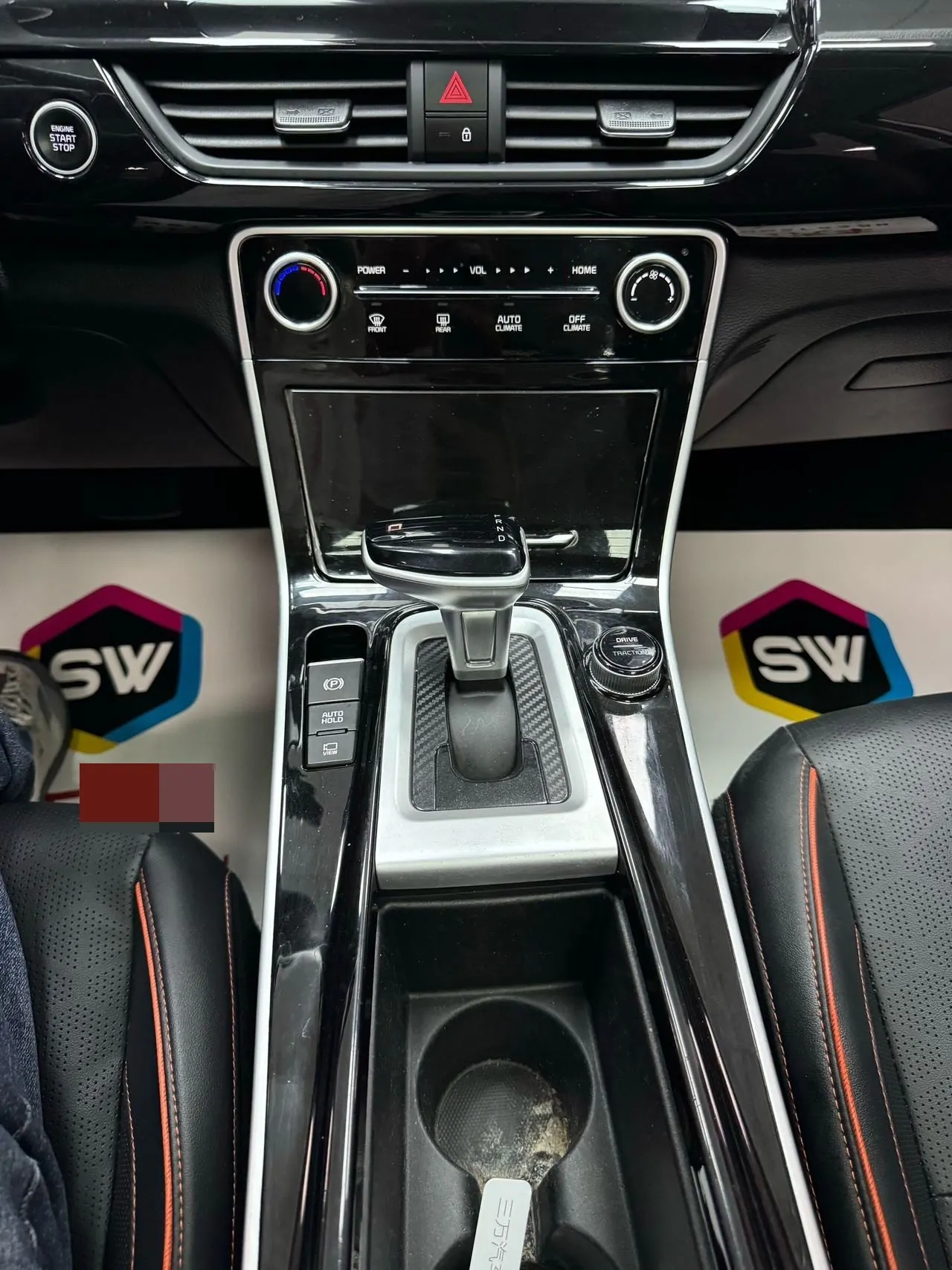 Kia 2023 Setus 1.5 Stepless Deluxe Edition Automatic Transmission 12