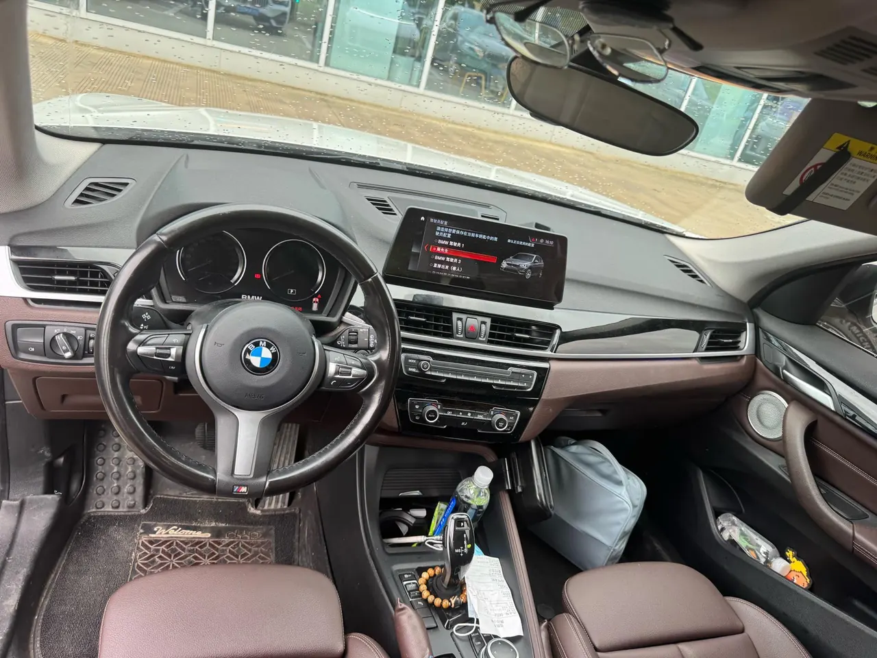 BMW 2021 X1 sDrive25Li 2.0T Leading Automatic Gear 4
