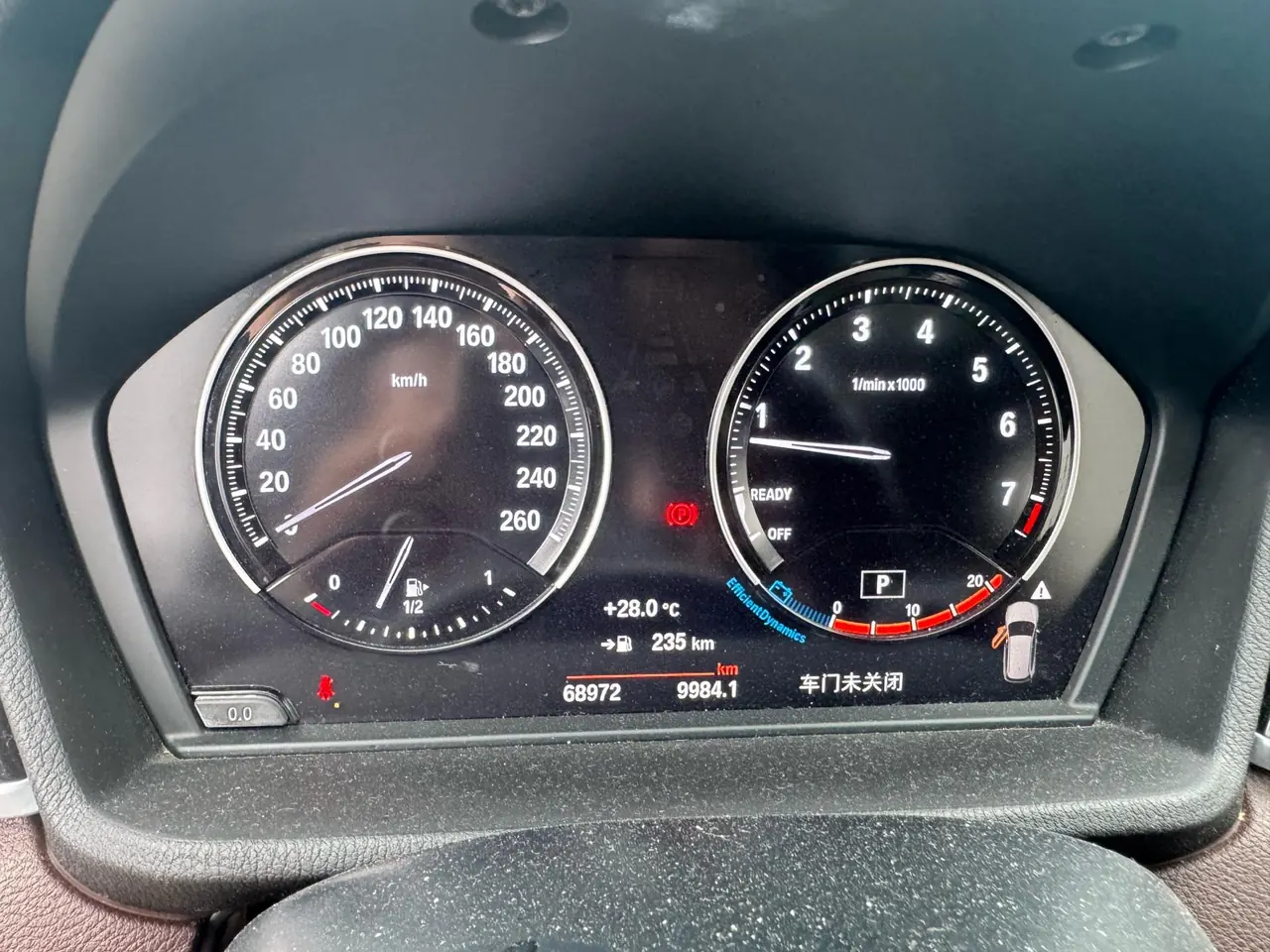 BMW 2021 X1 sDrive25Li 2.0T Leading Automatic Gear 7