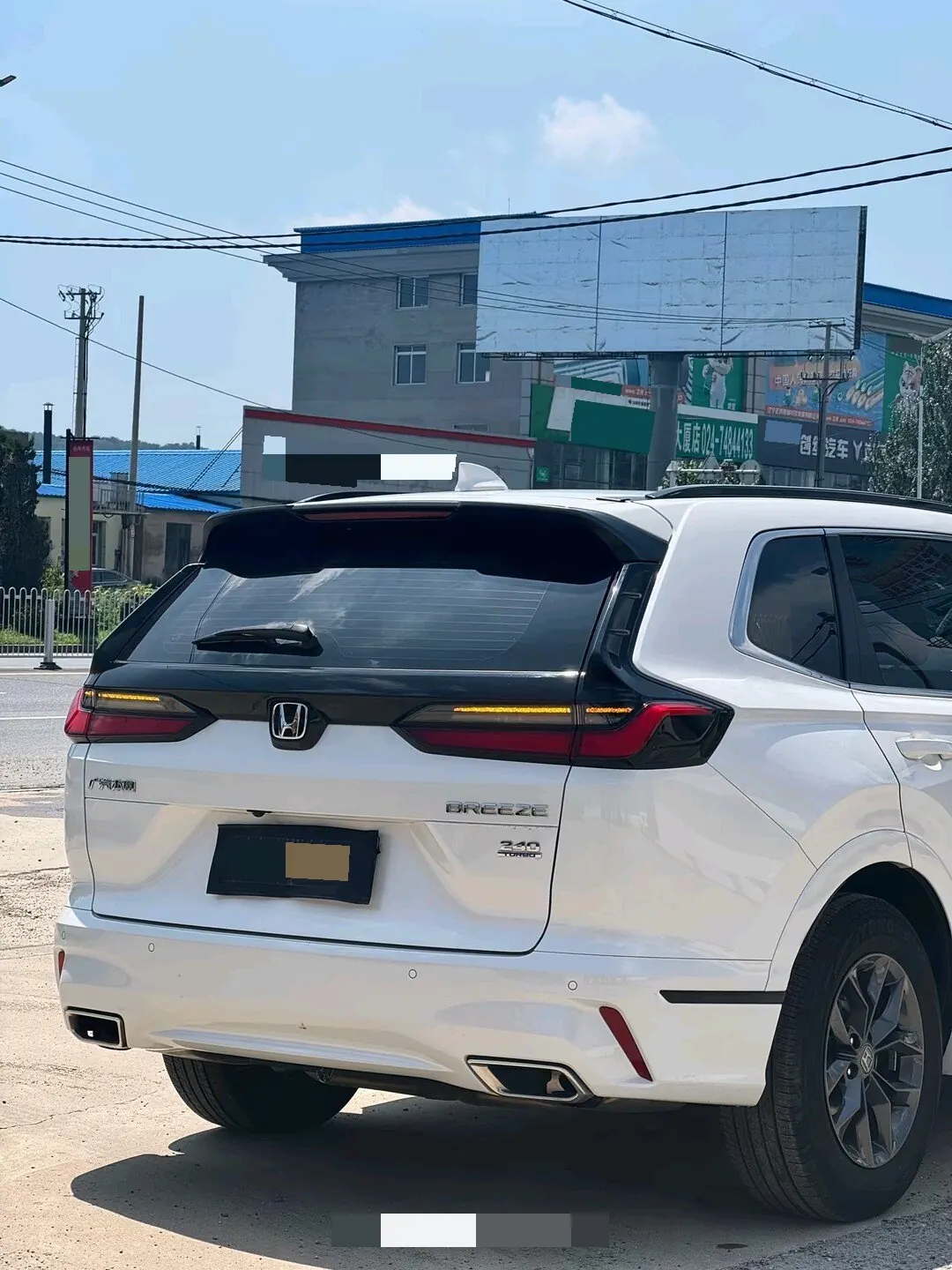 Honda 2023 Hao Ying 1.5T Stepless 240TURBO Two-Drive Deluxe Edition 5-seat Automatic Gear 10